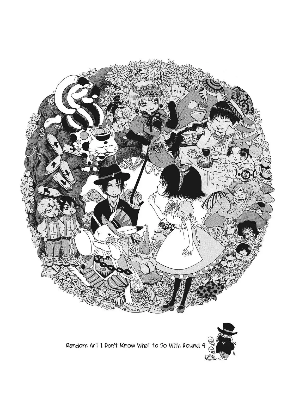 Read Hozuki