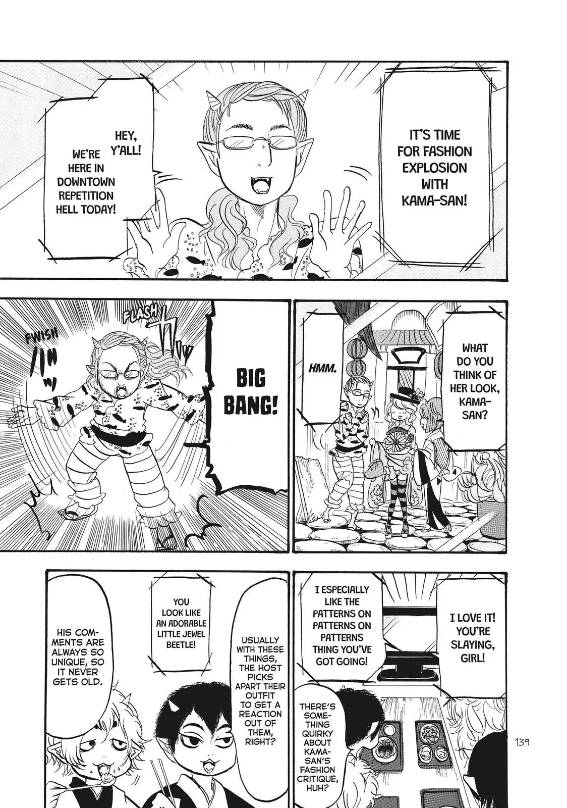 Read Hozuki