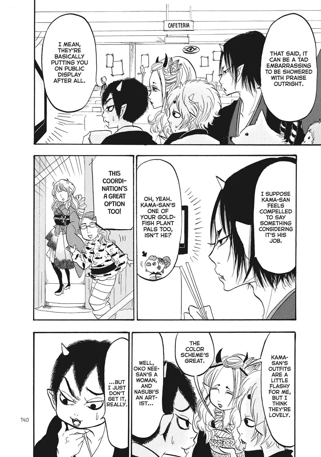 Read Hozuki
