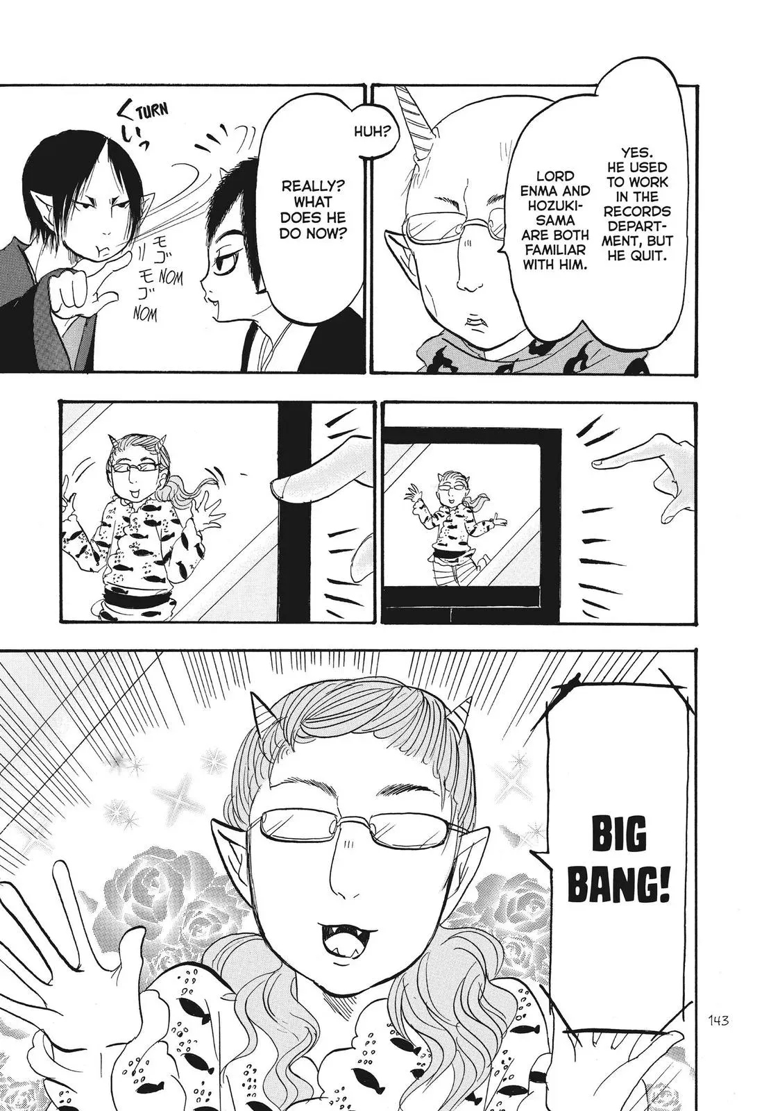 Read Hozuki
