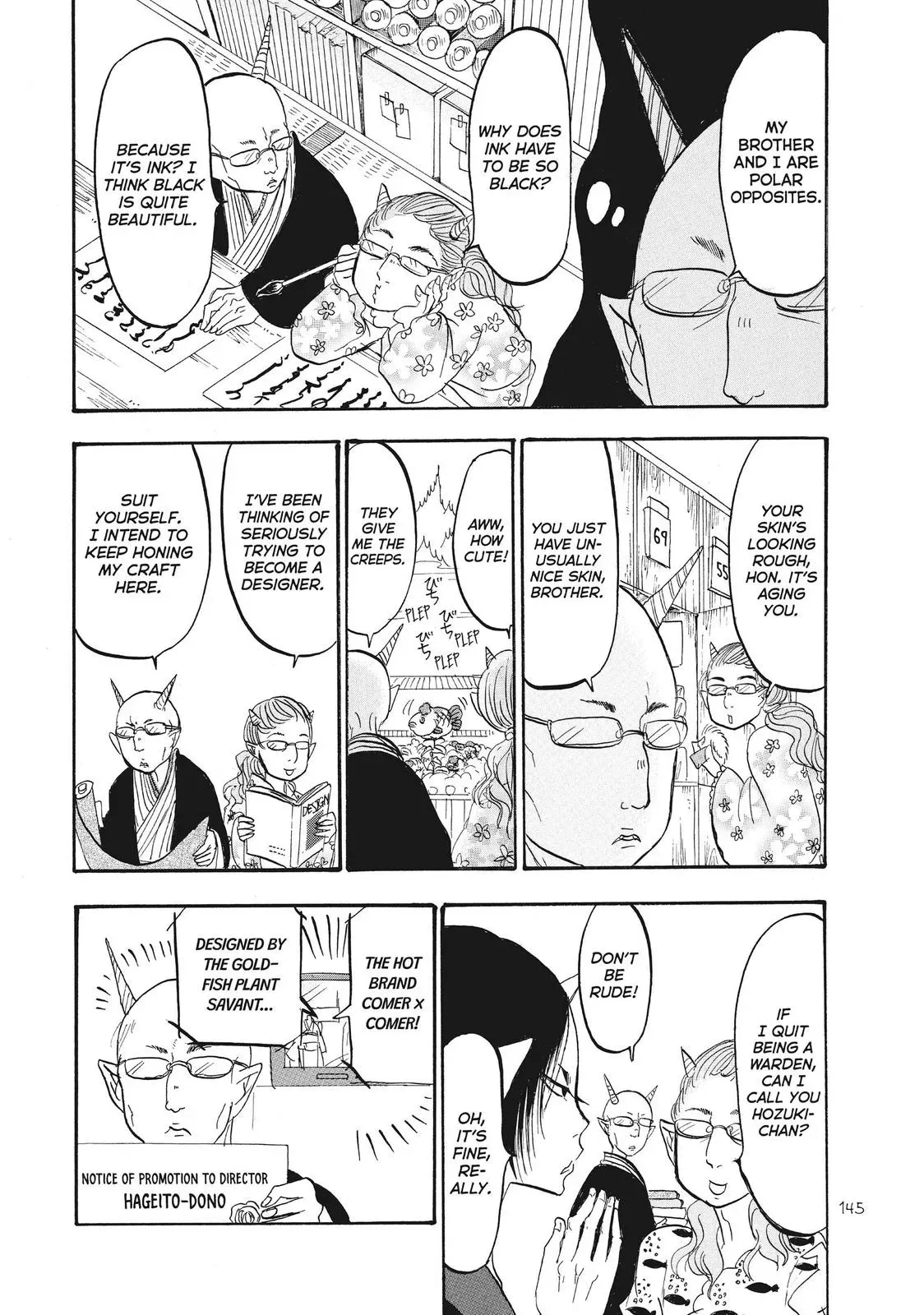 Read Hozuki
