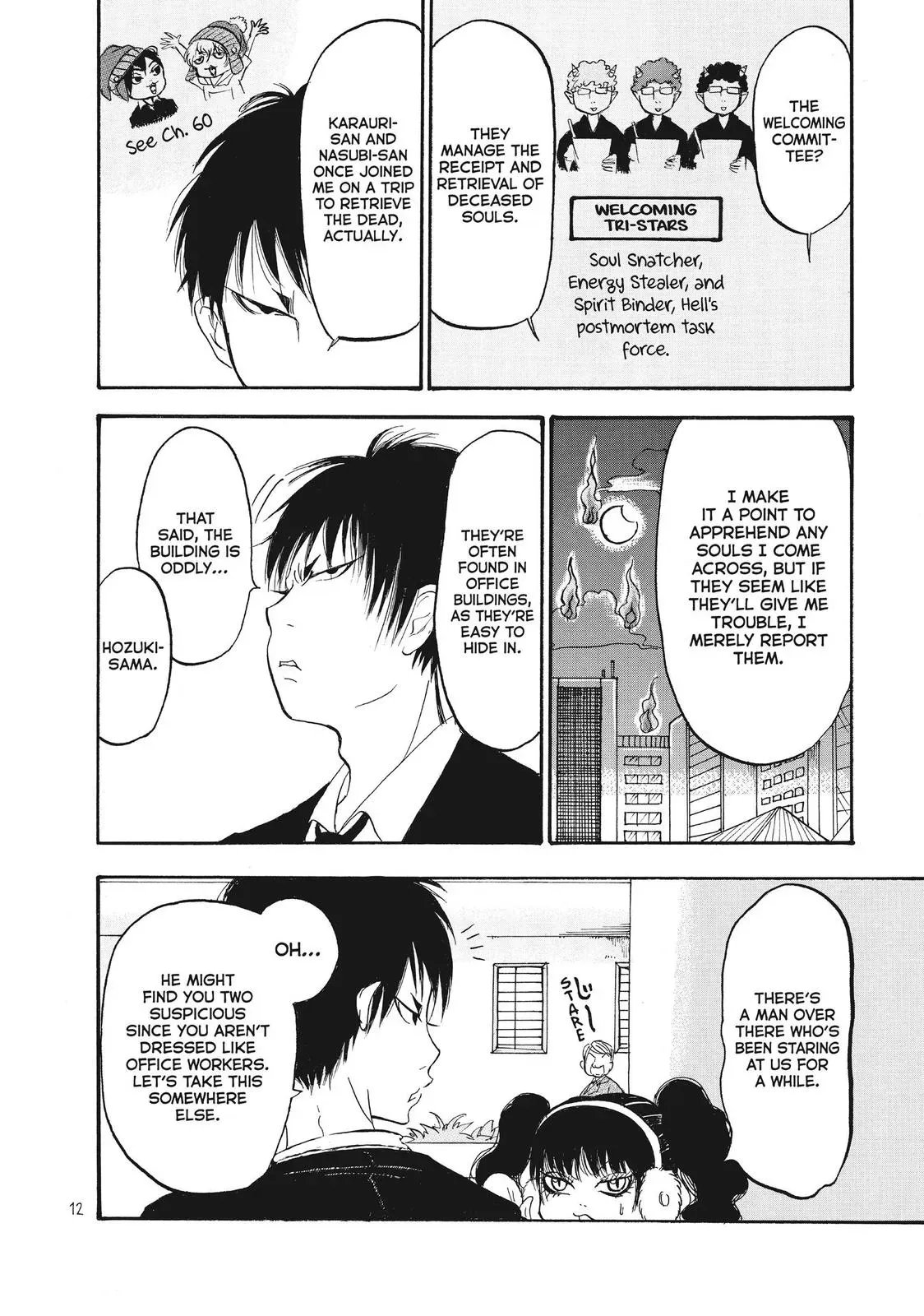 Read Hozuki