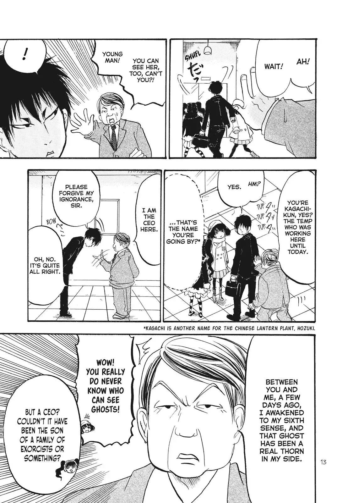 Read Hozuki