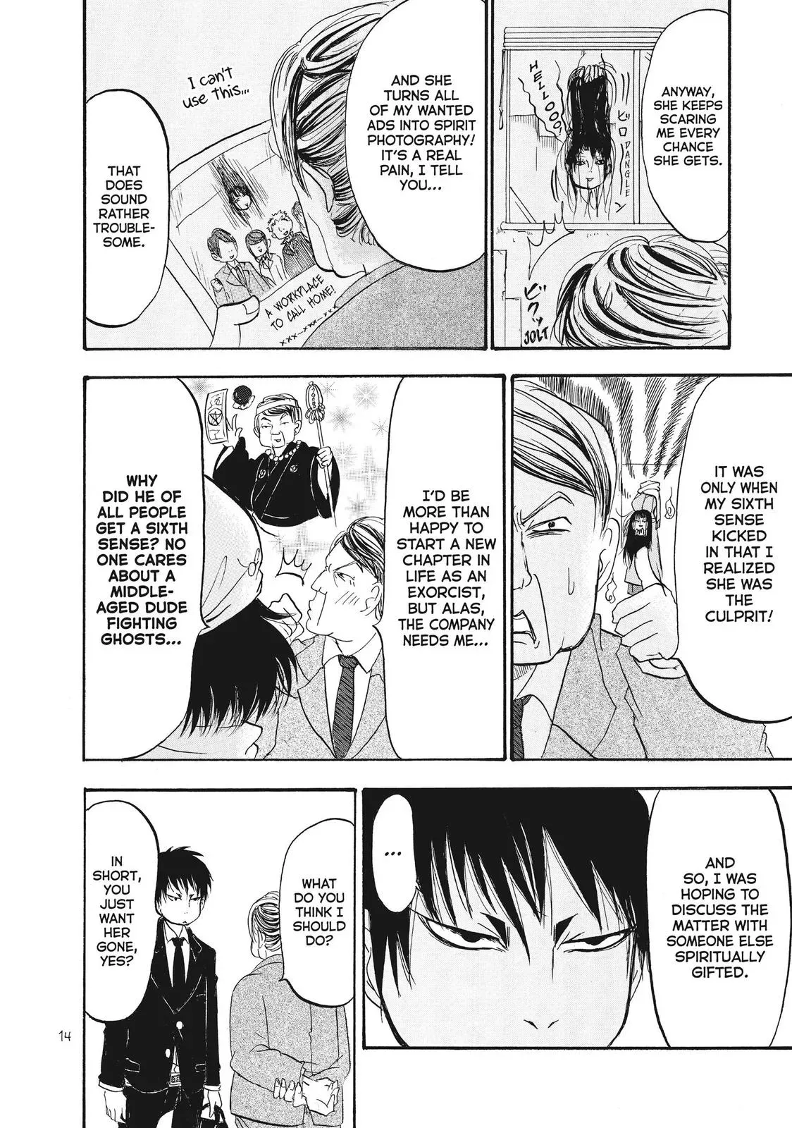 Read Hozuki