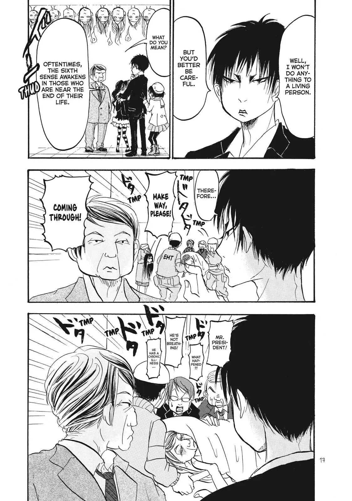 Read Hozuki