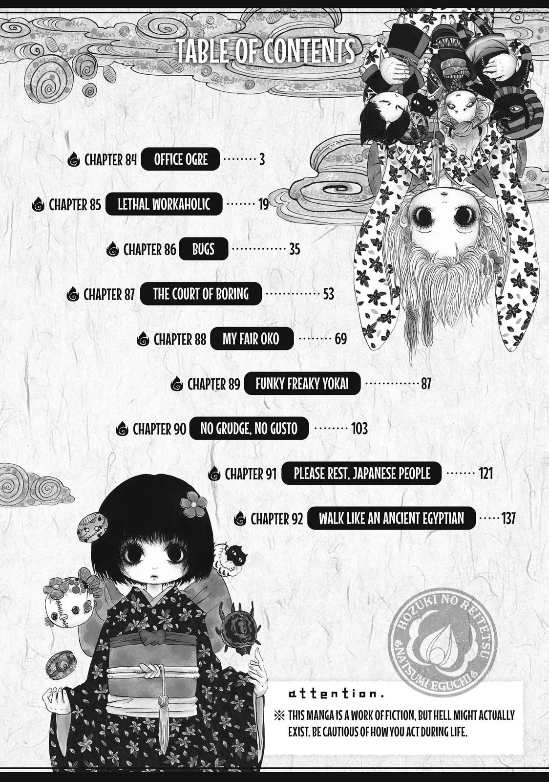 Read Hozuki