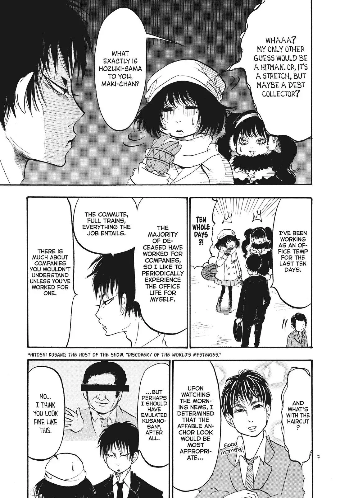 Read Hozuki