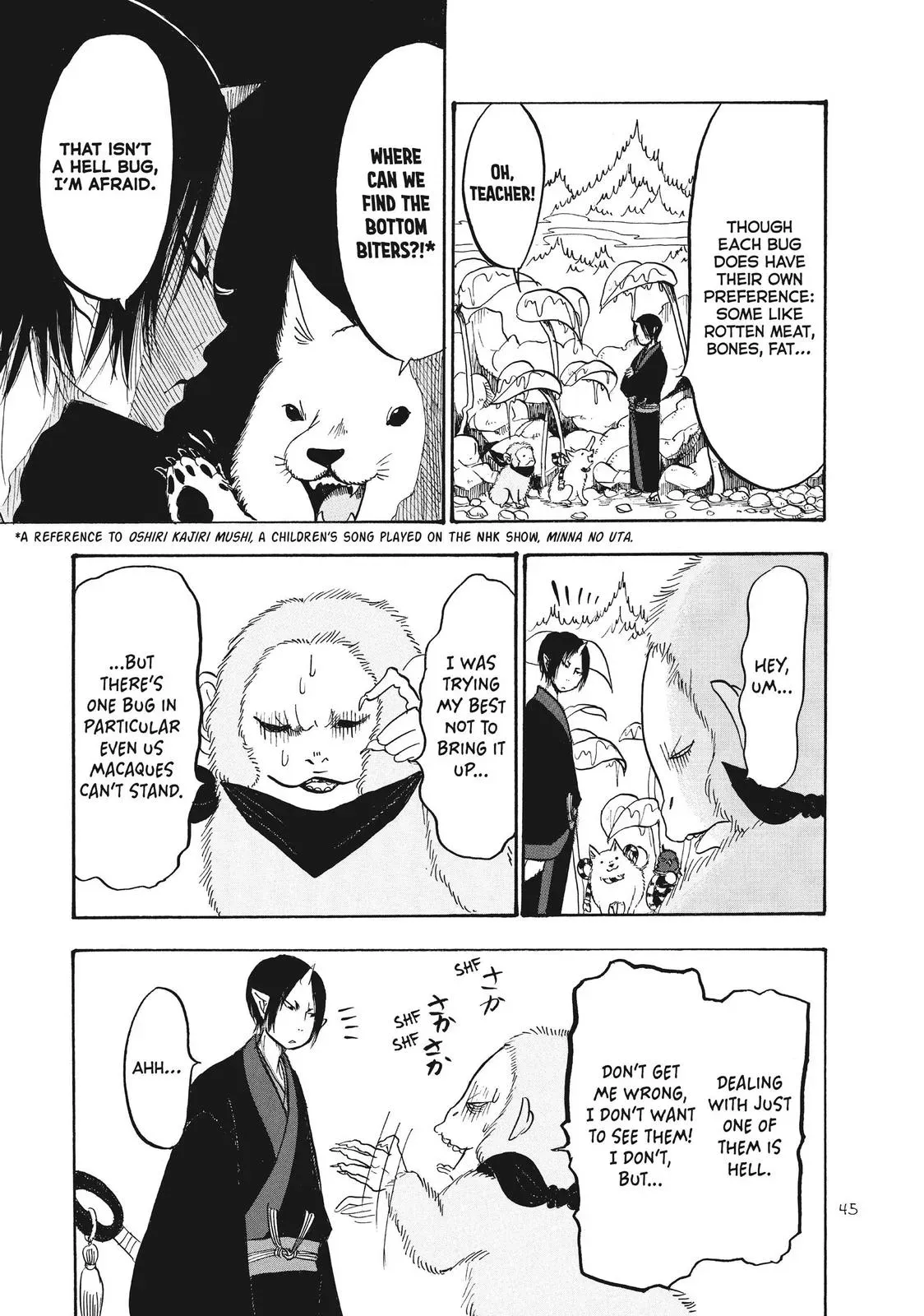 Read Hozuki