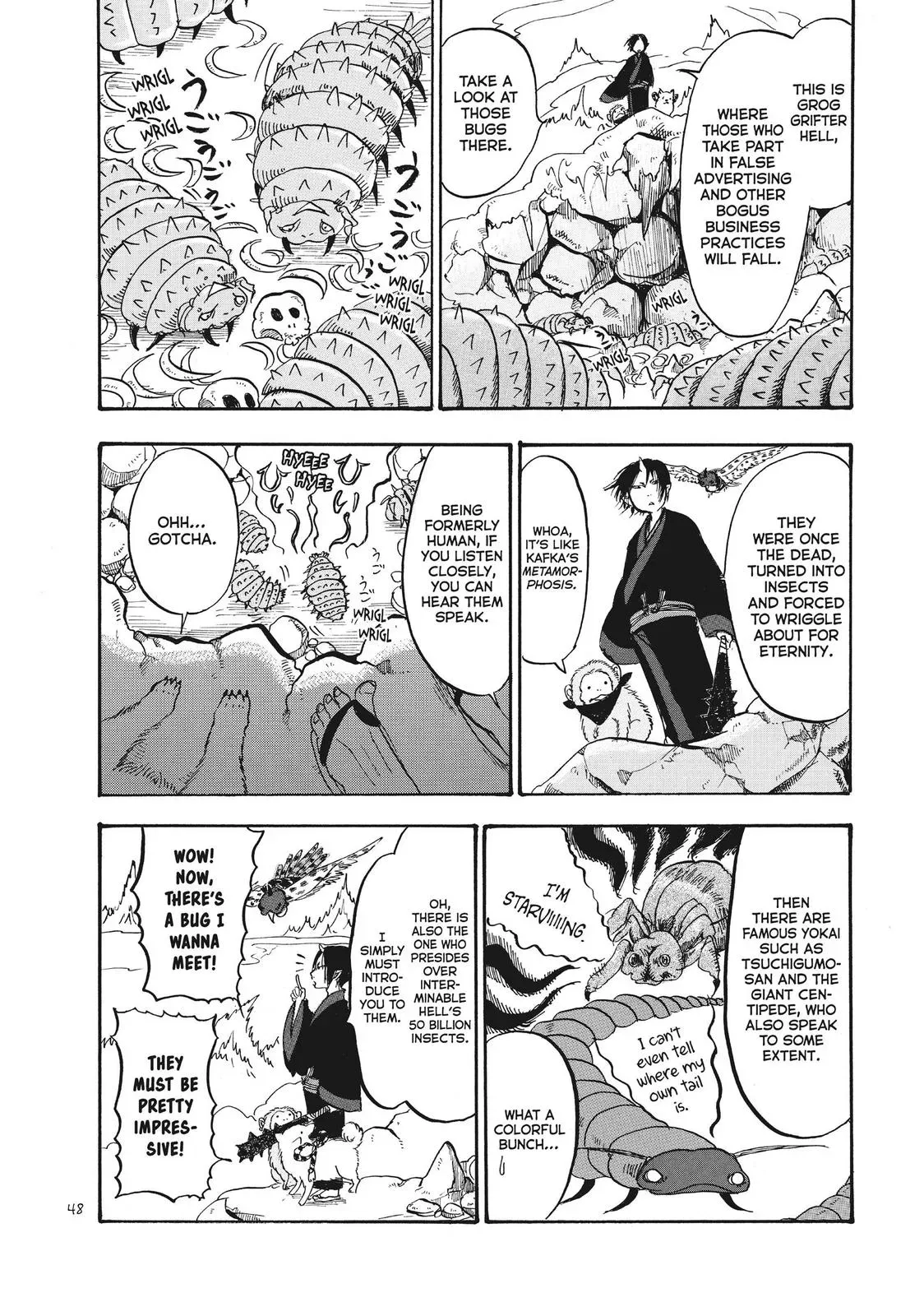Read Hozuki