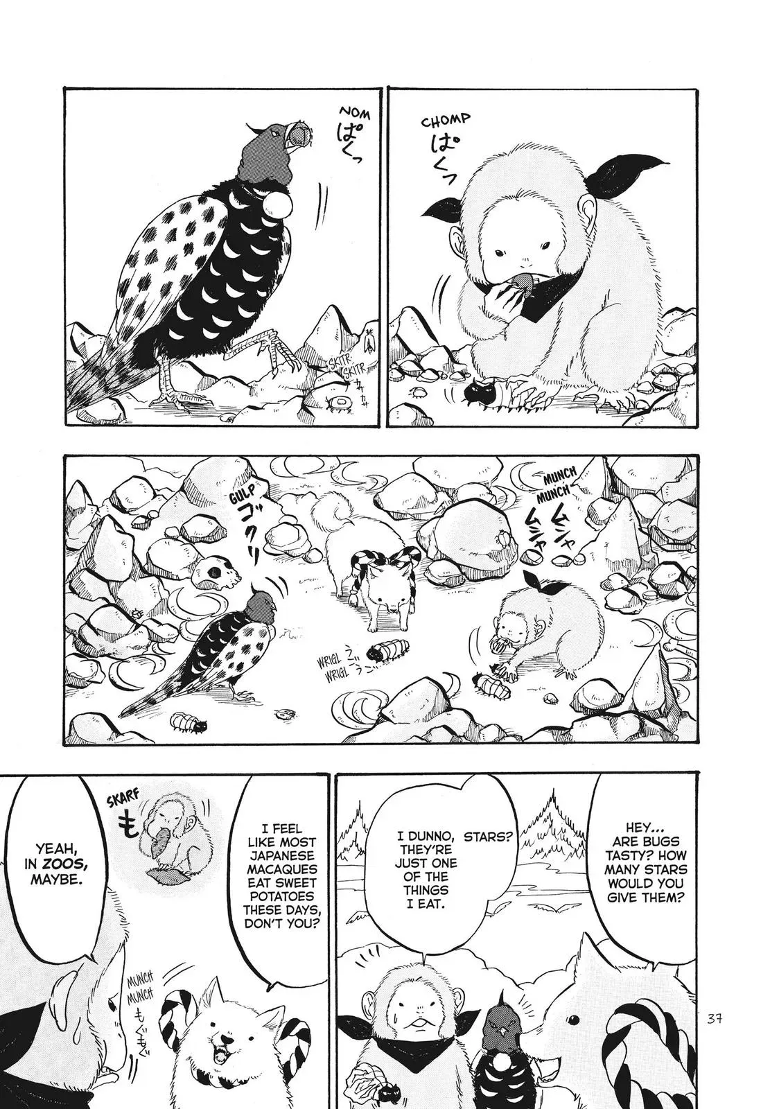 Read Hozuki