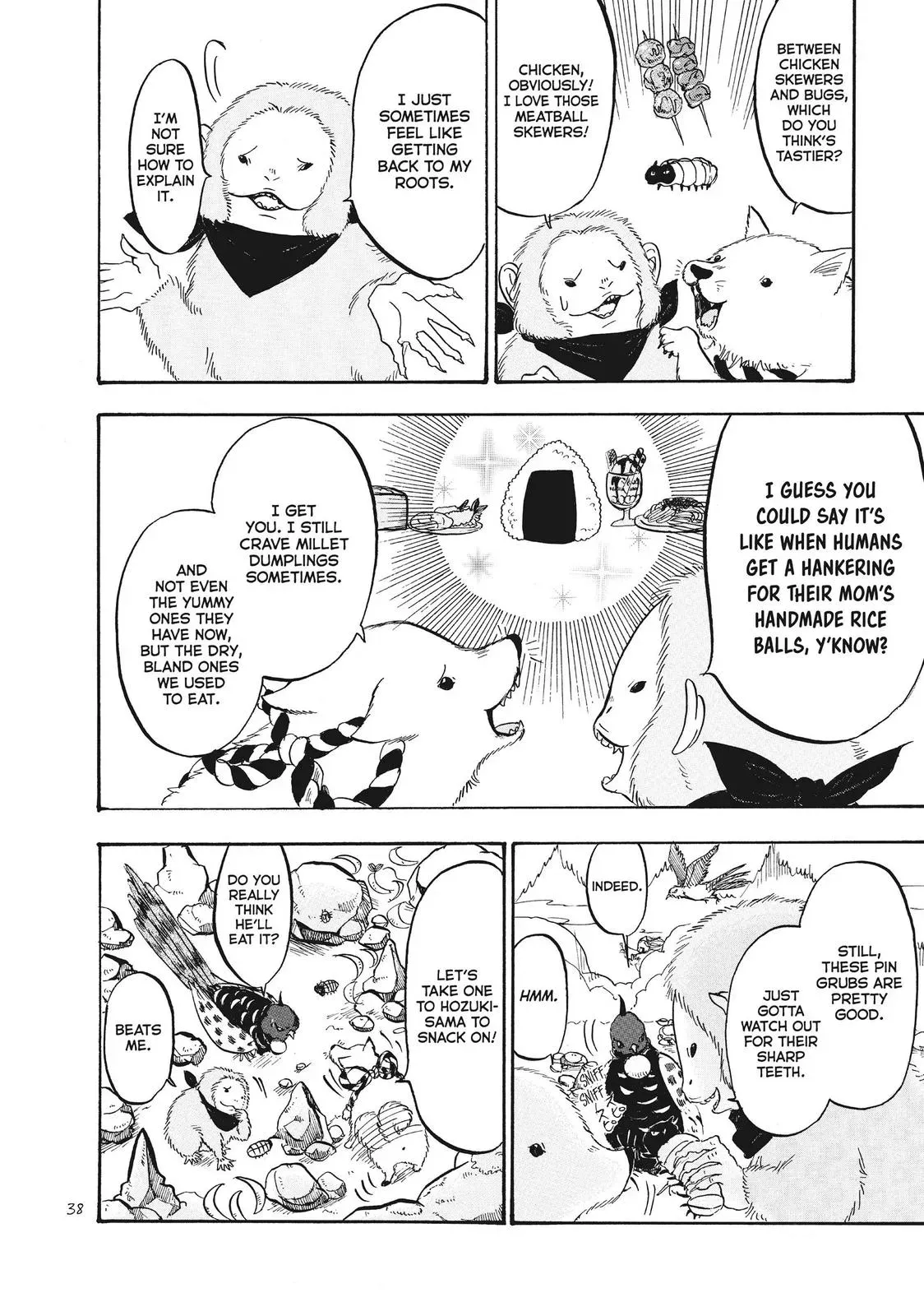 Read Hozuki