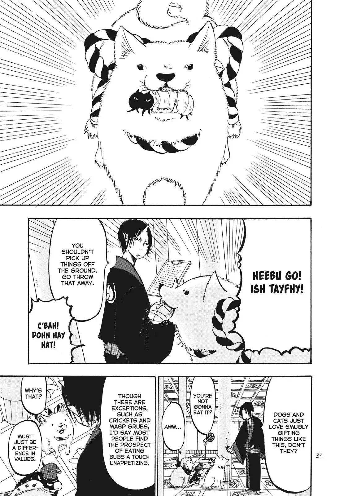 Read Hozuki