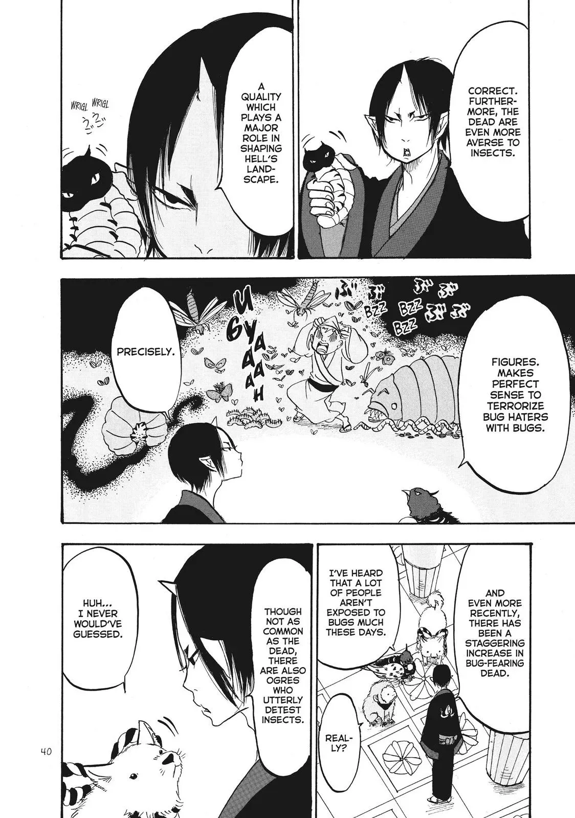 Read Hozuki