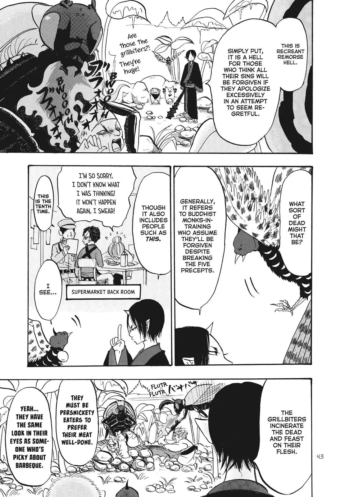 Read Hozuki