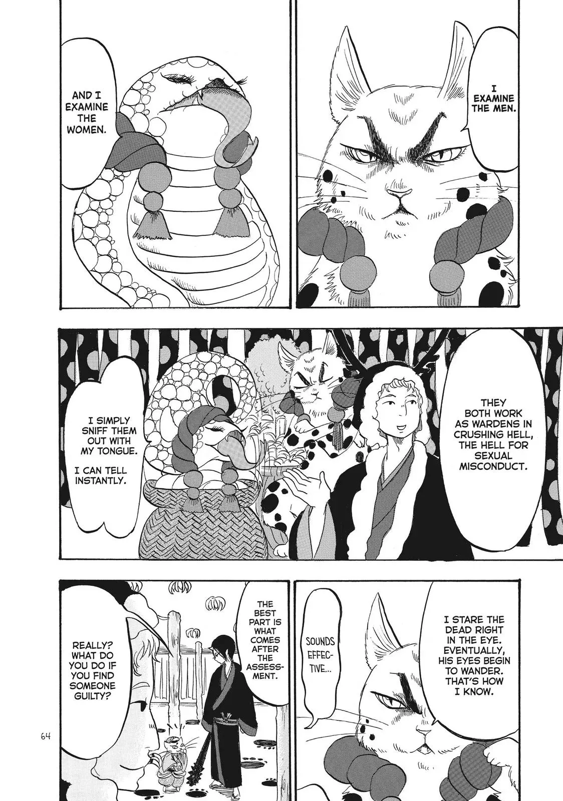 Read Hozuki