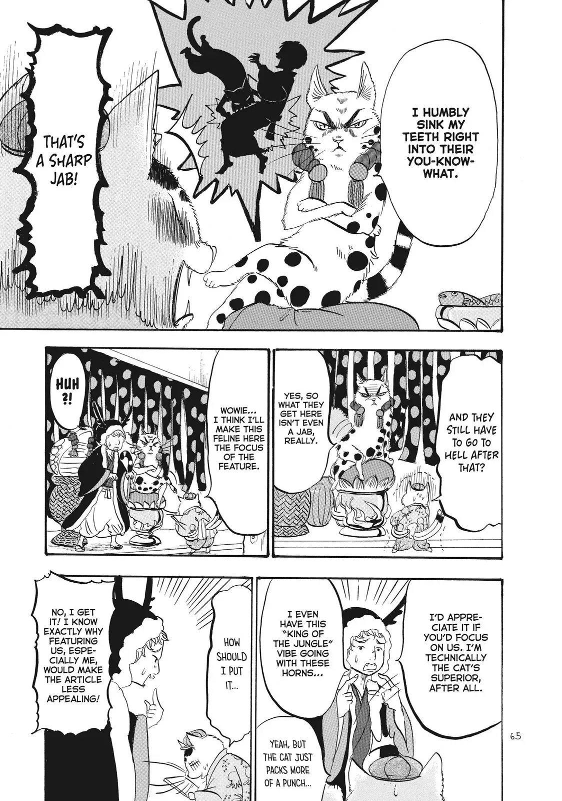 Read Hozuki
