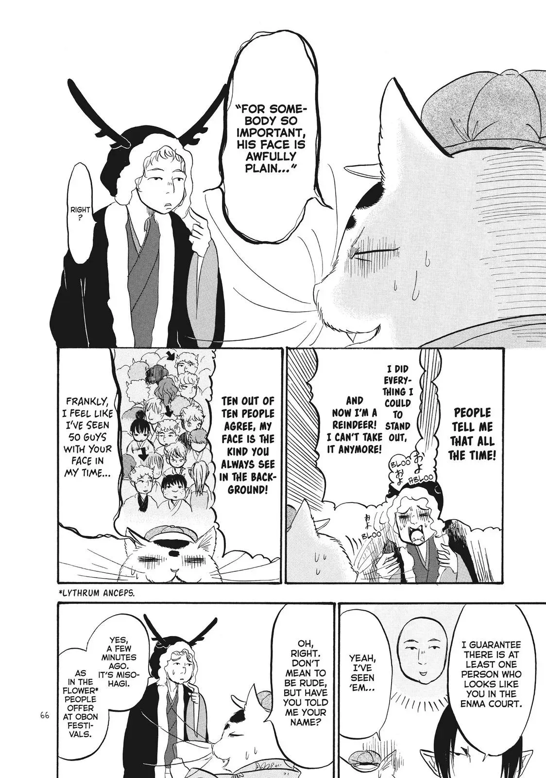 Read Hozuki