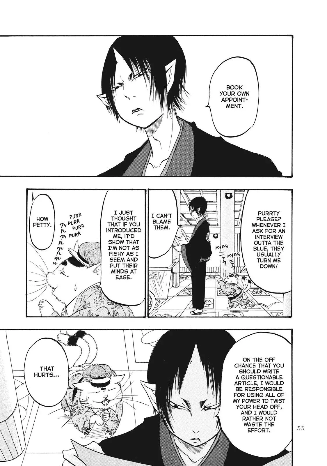 Read Hozuki