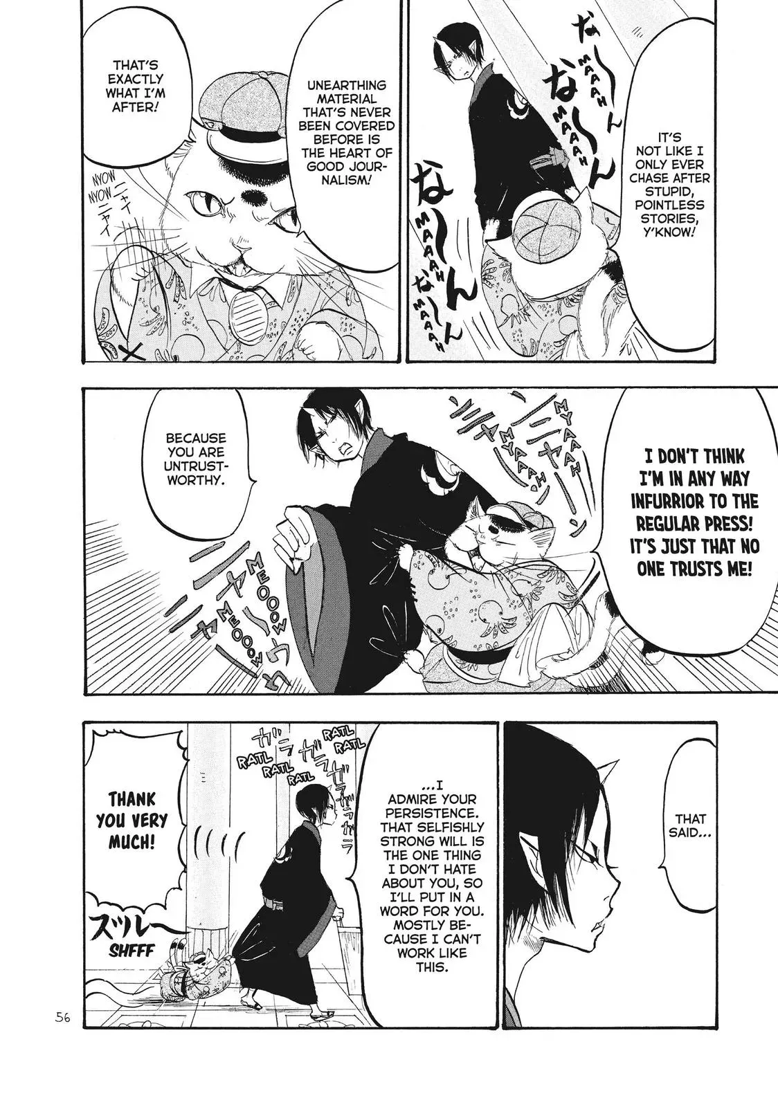 Read Hozuki