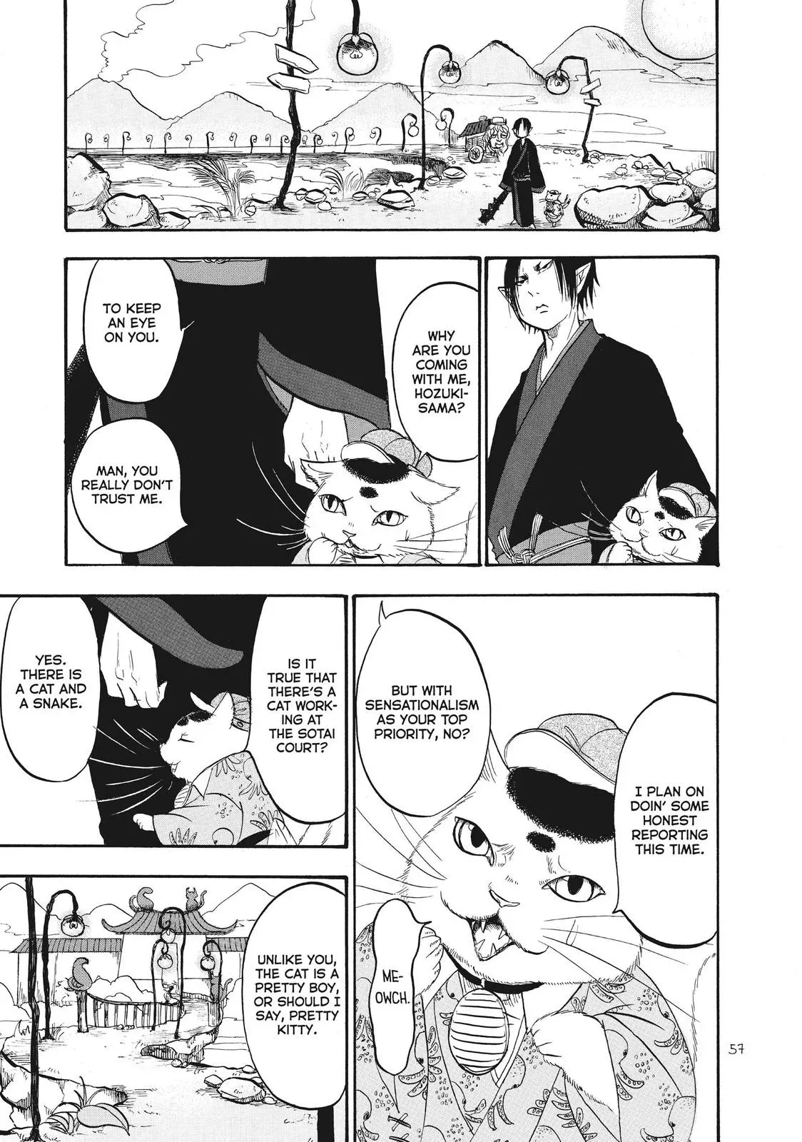 Read Hozuki