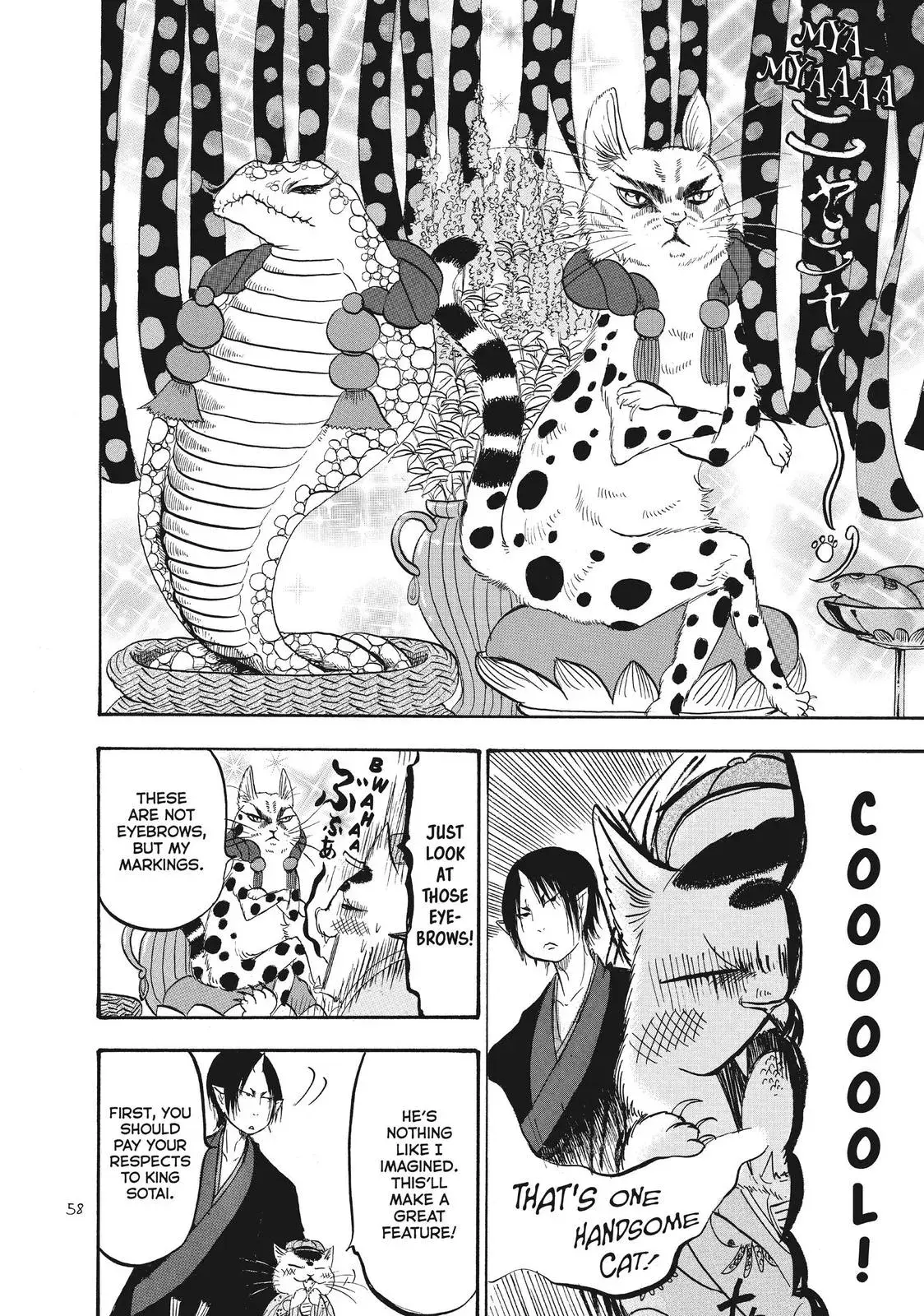 Read Hozuki