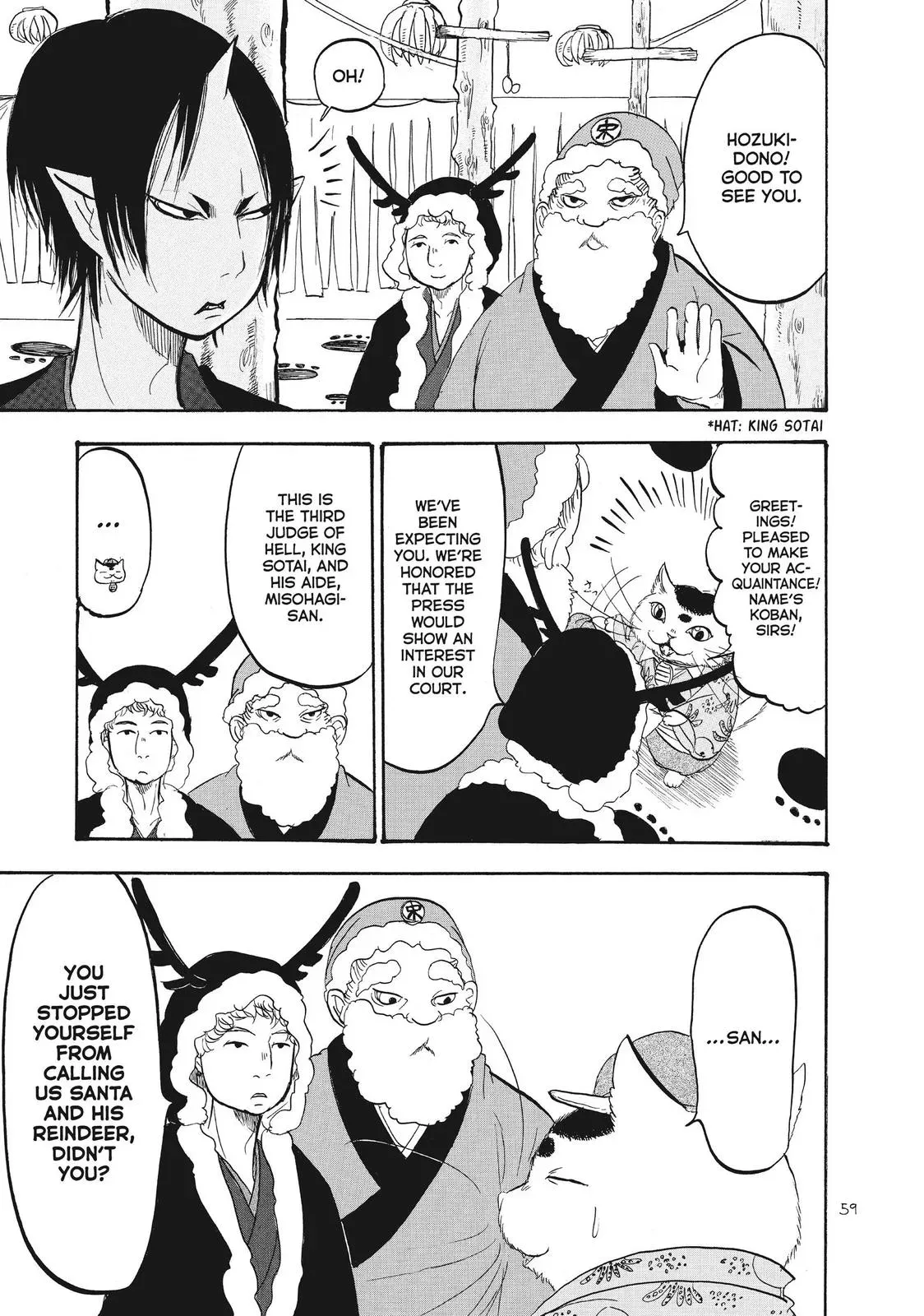 Read Hozuki
