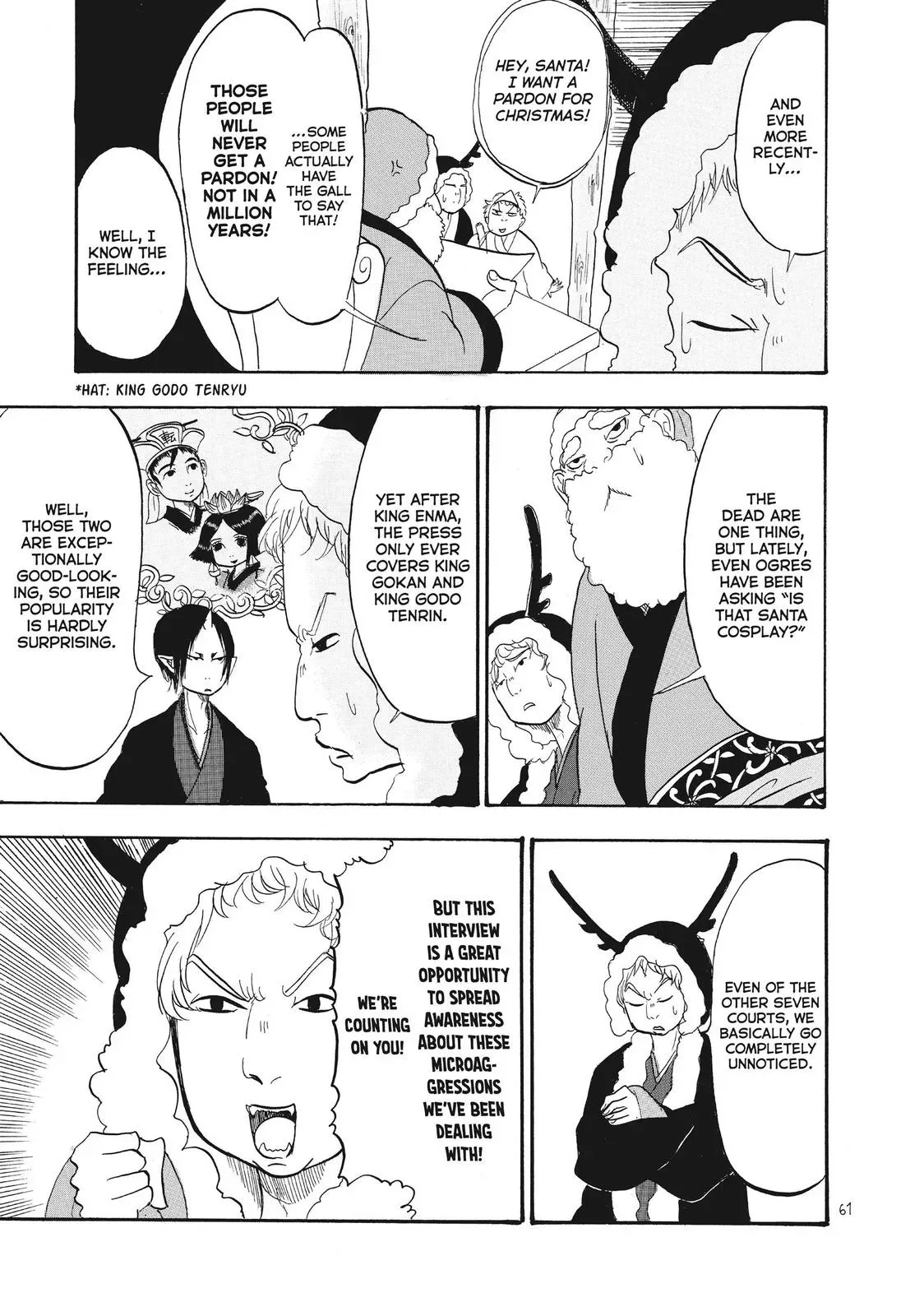 Read Hozuki