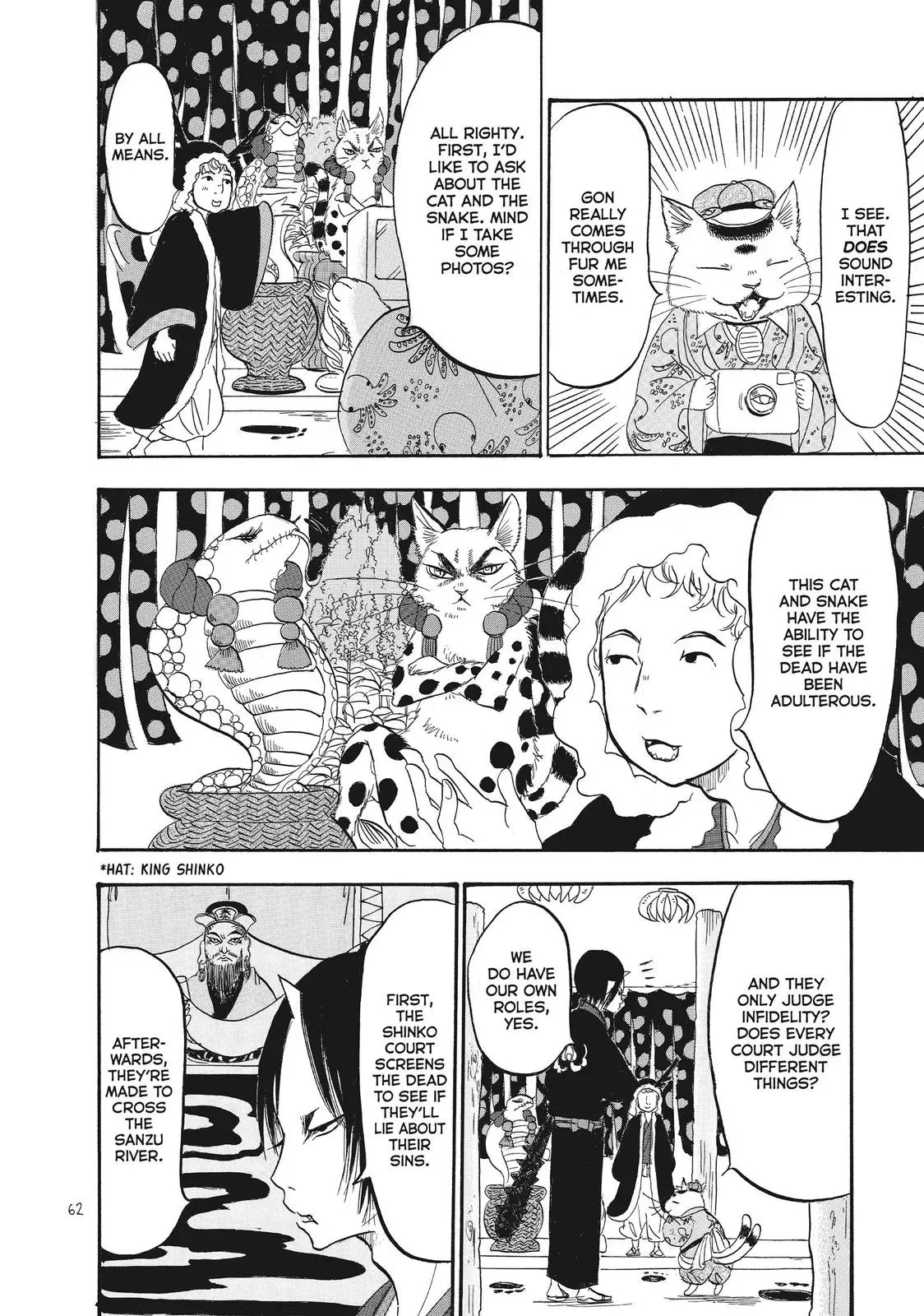 Read Hozuki