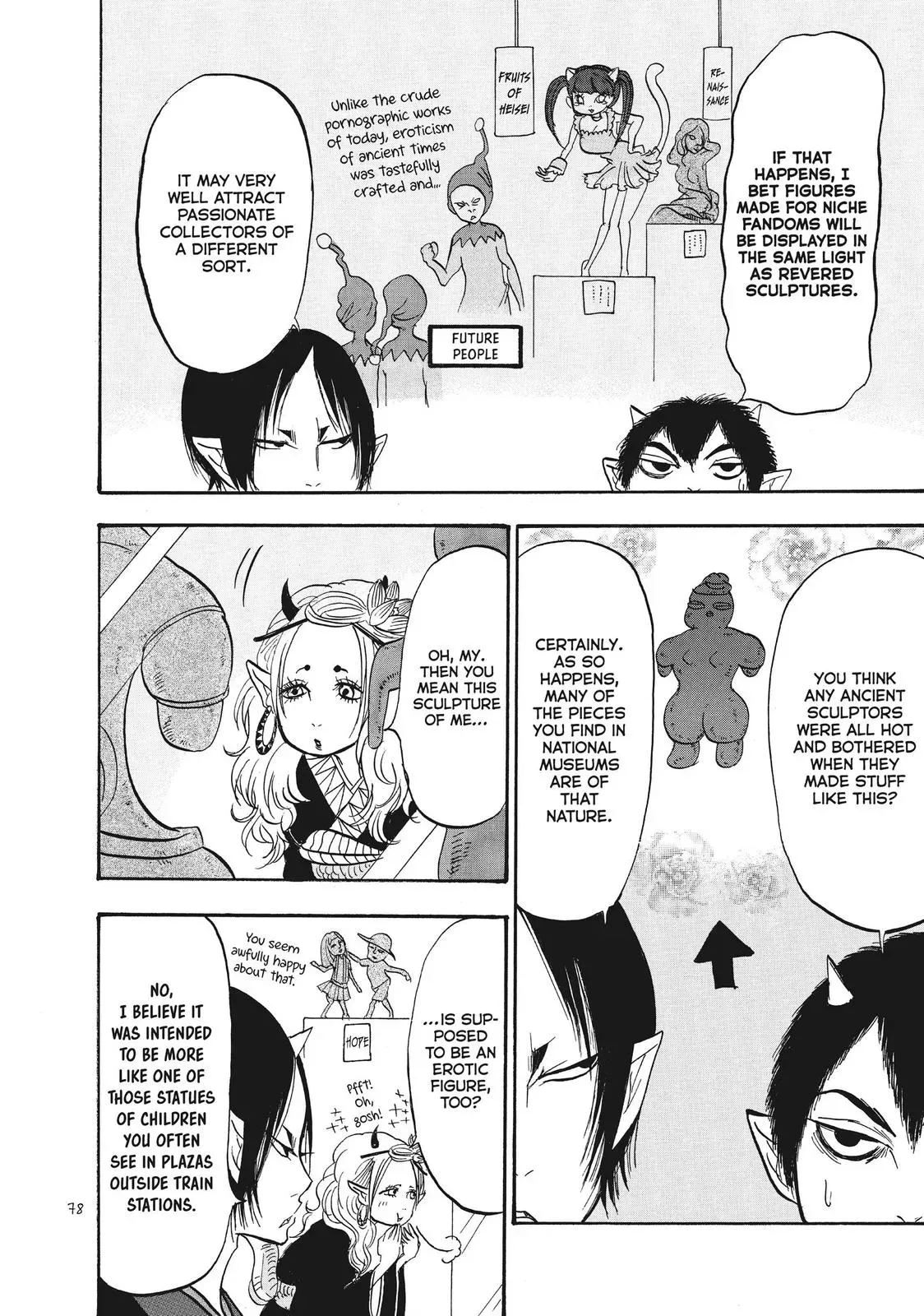 Read Hozuki