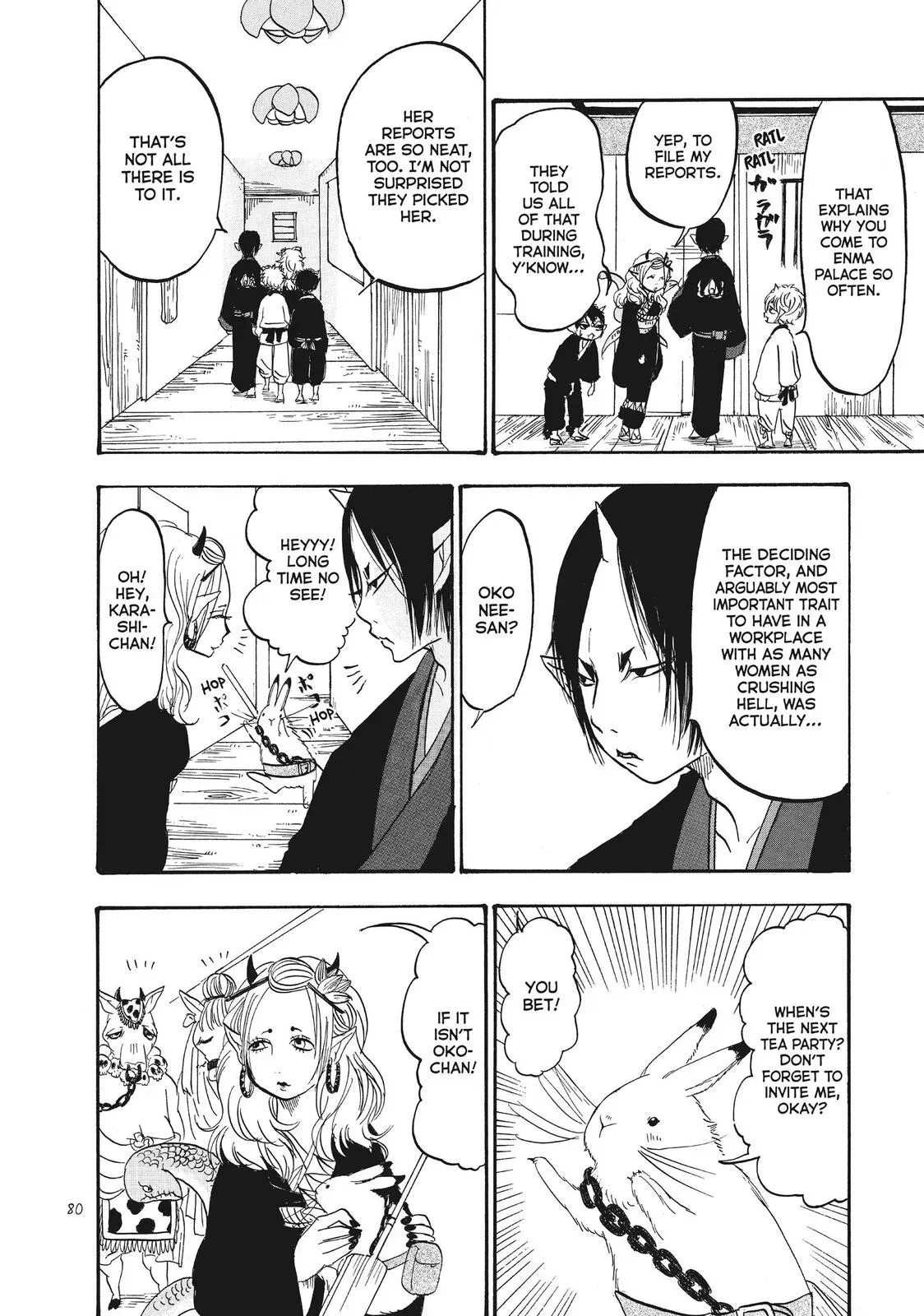 Read Hozuki