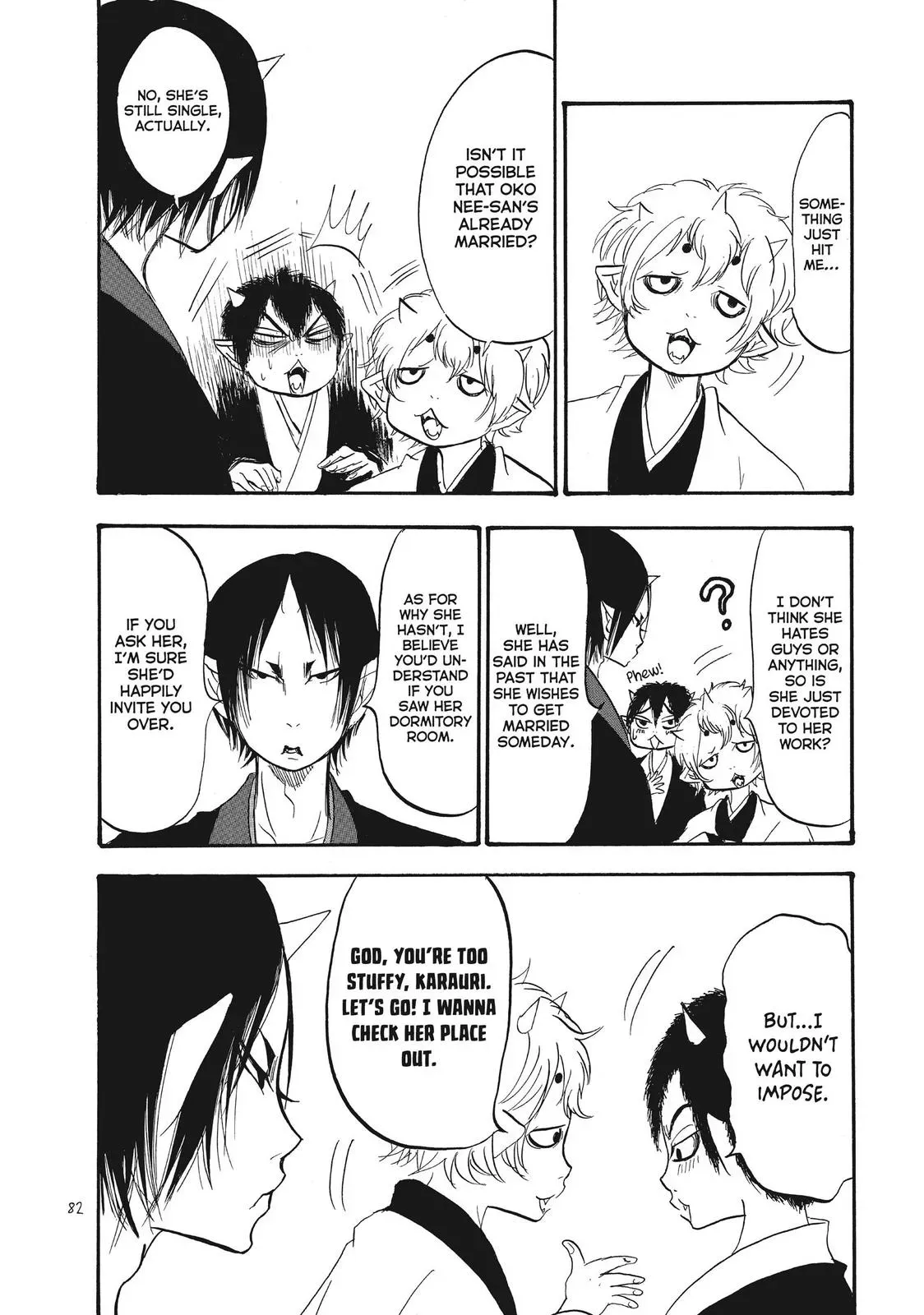 Read Hozuki