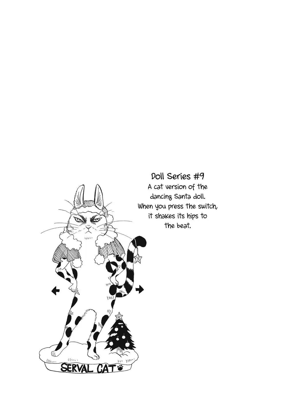 Read Hozuki