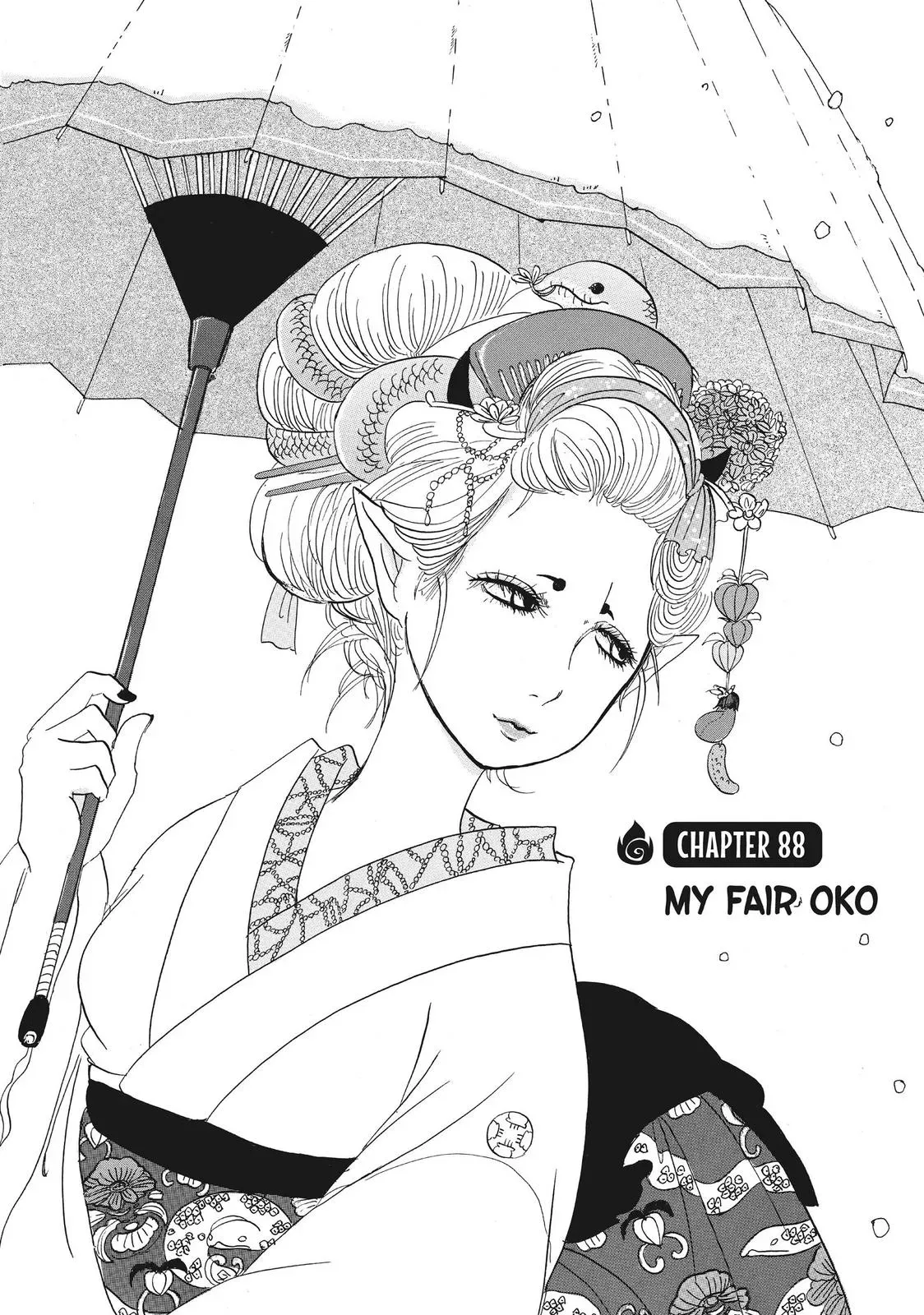 Read Hozuki