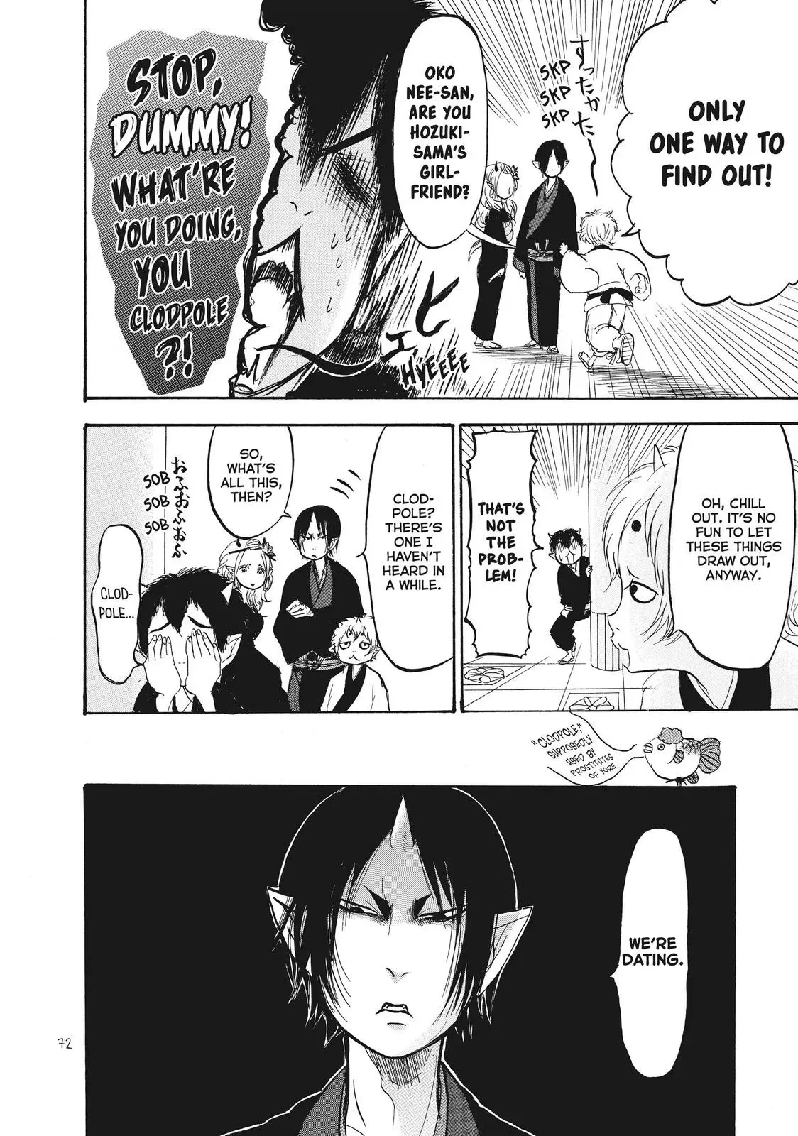Read Hozuki