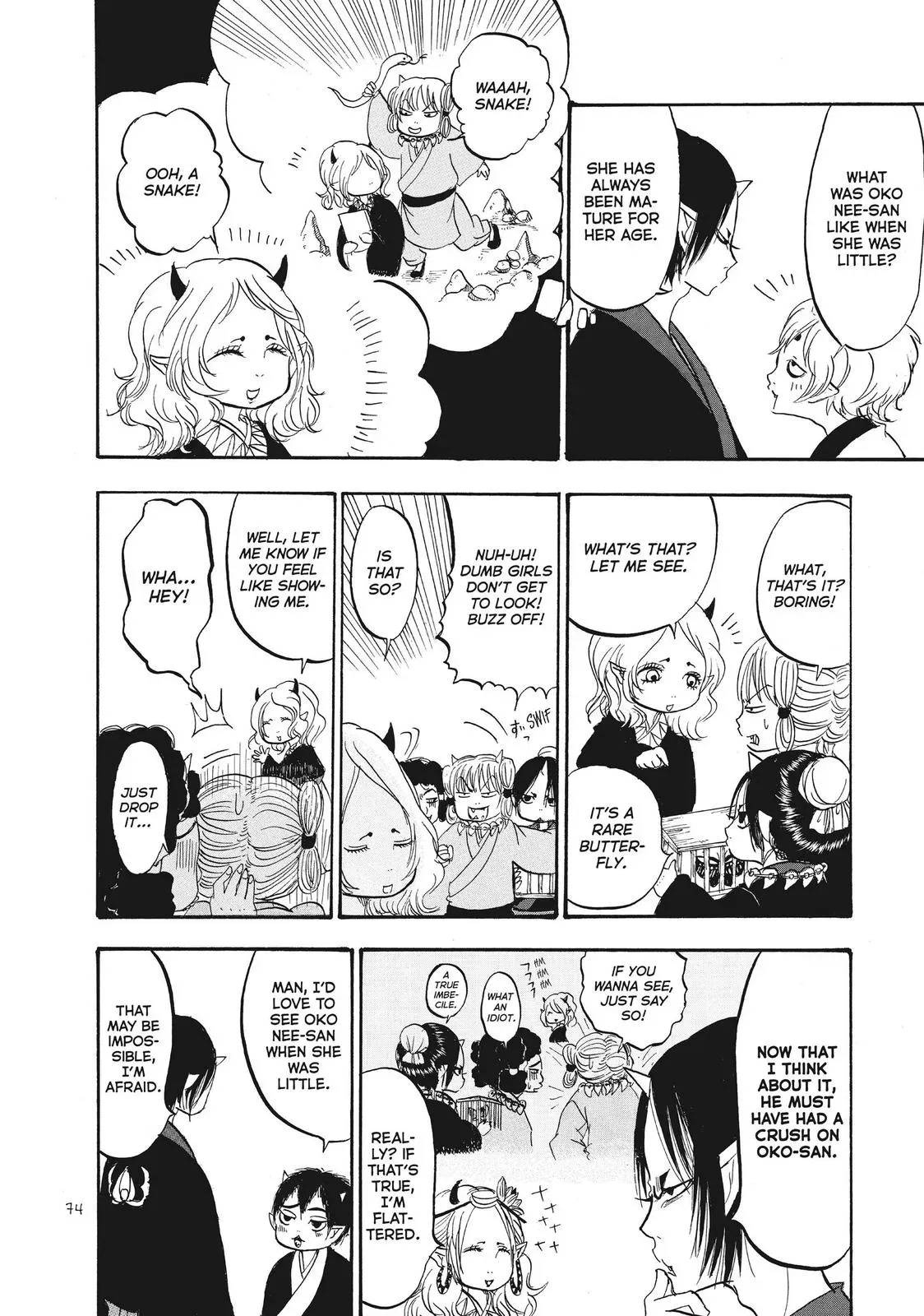Read Hozuki