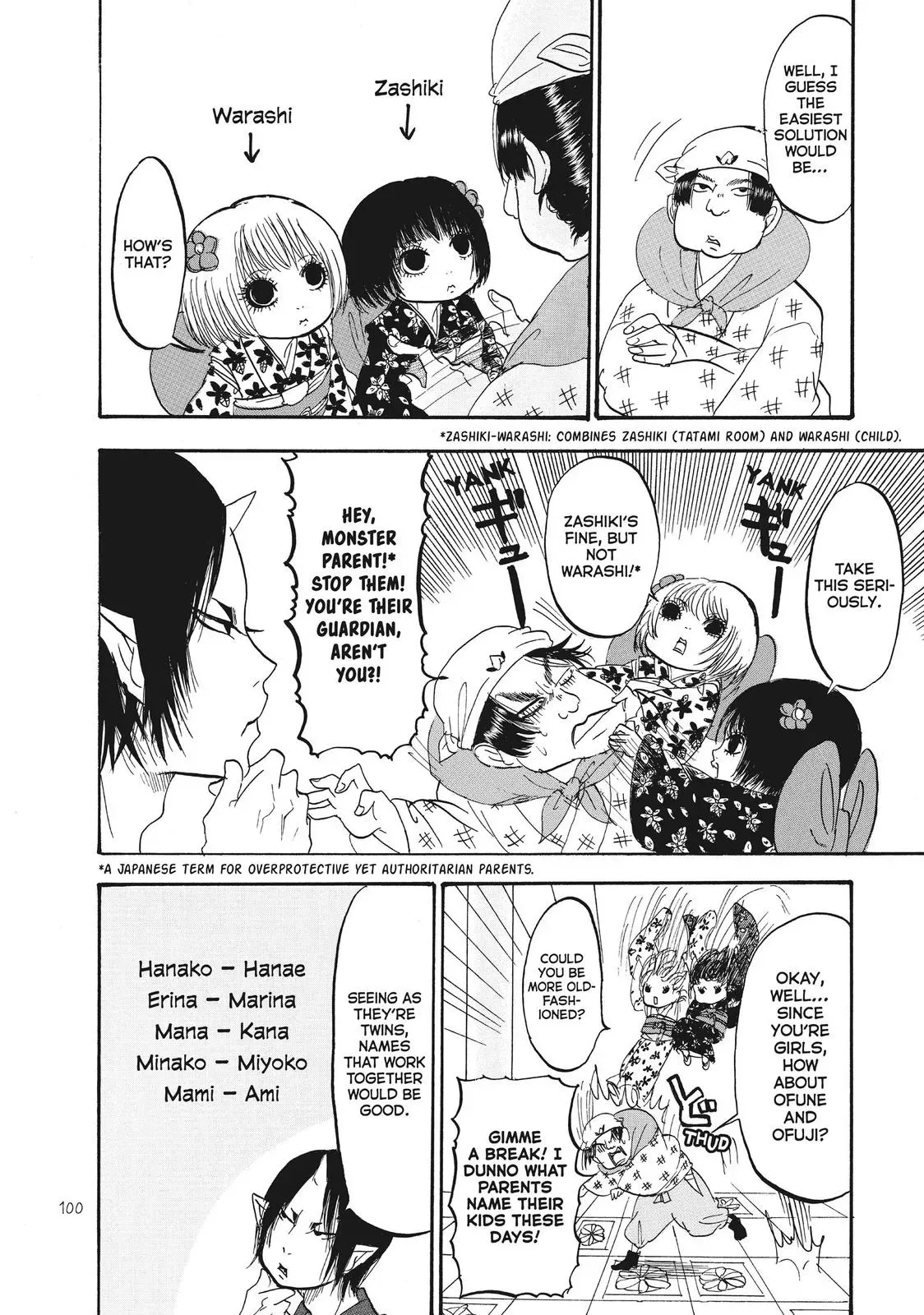 Read Hozuki