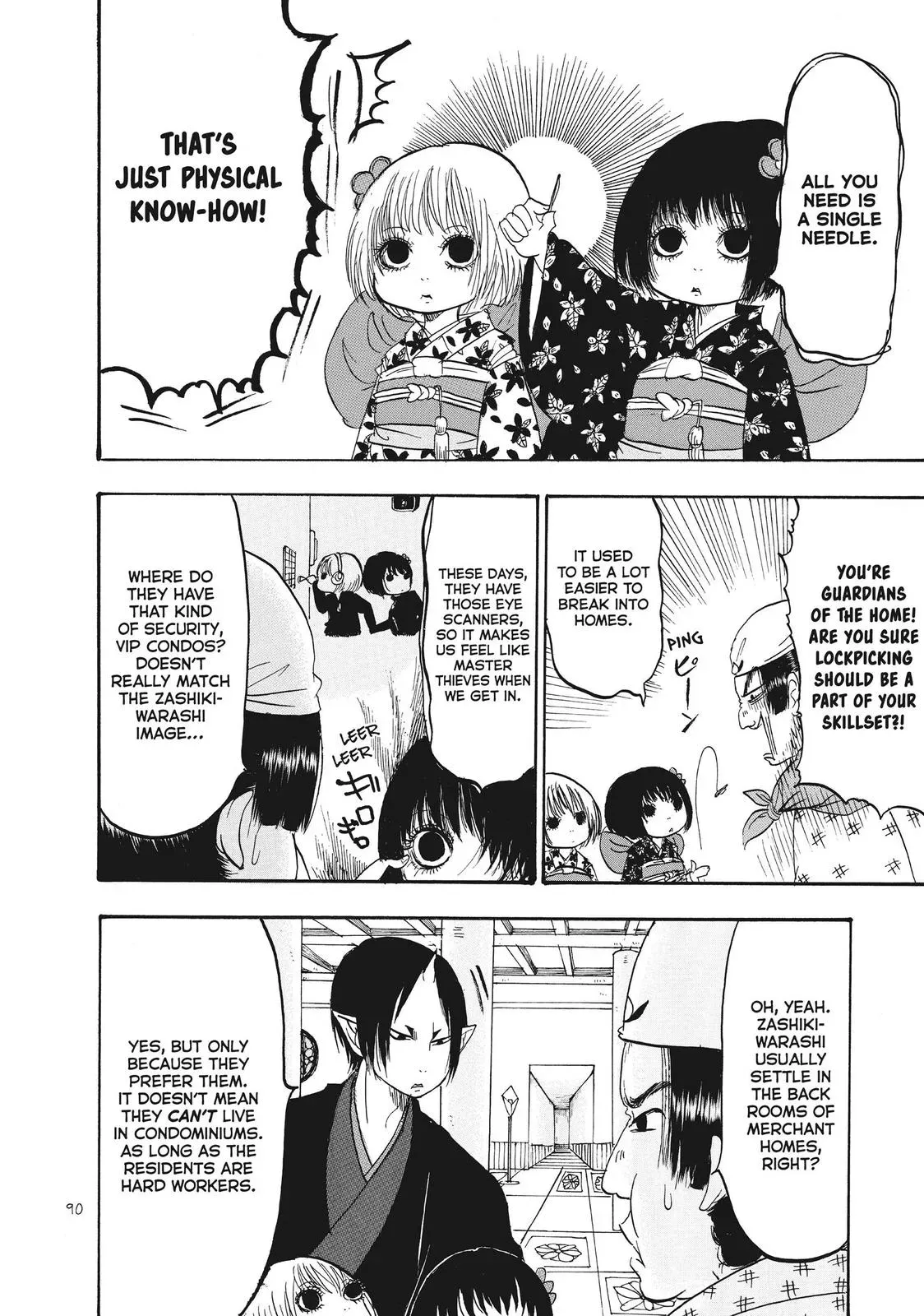 Read Hozuki