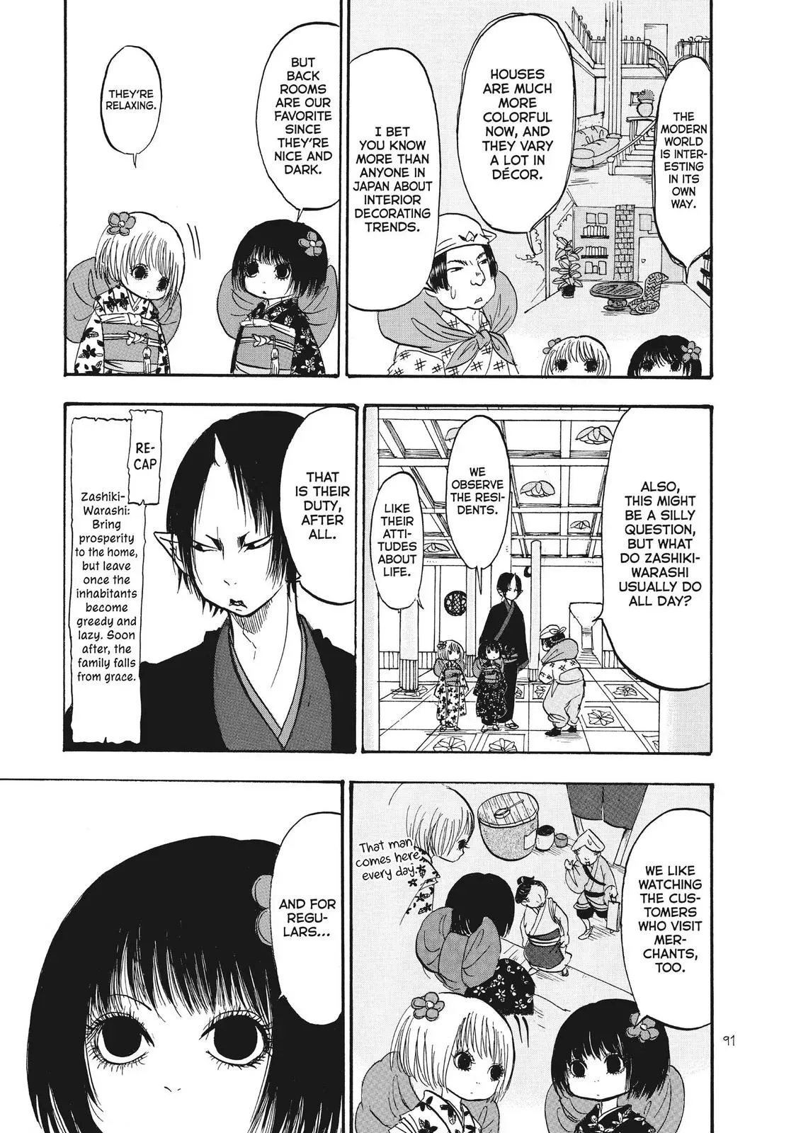 Read Hozuki