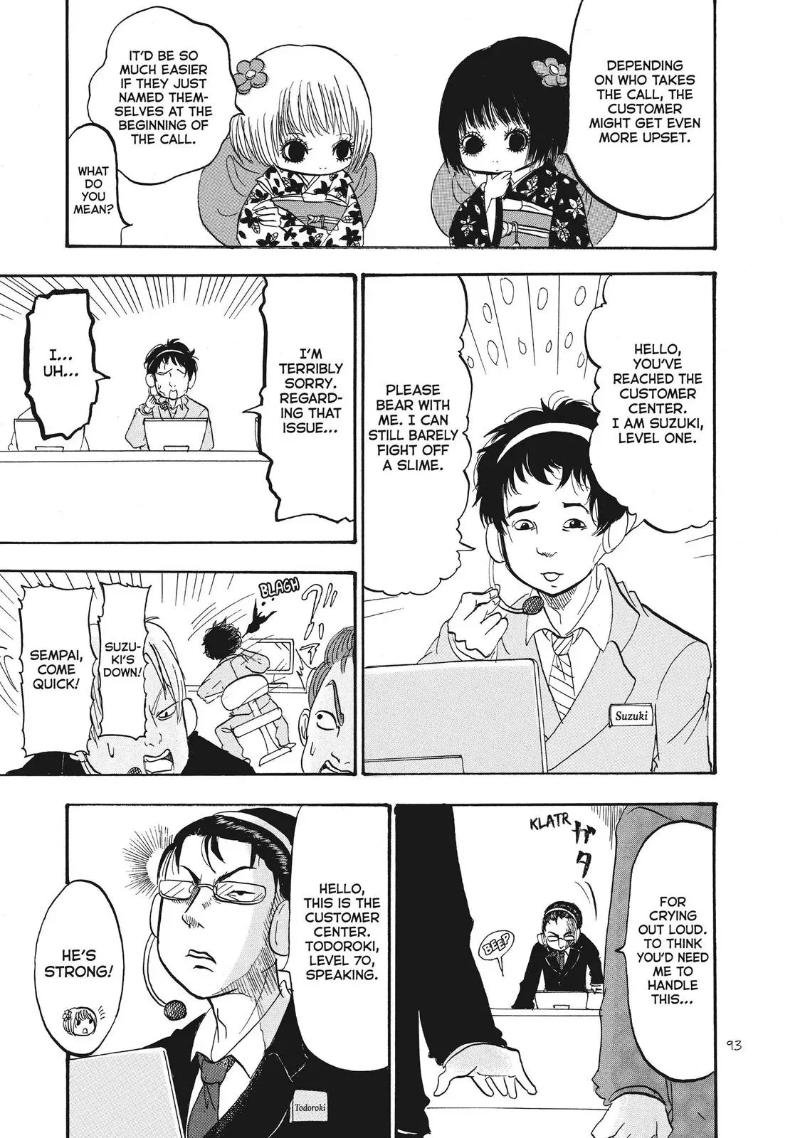 Read Hozuki