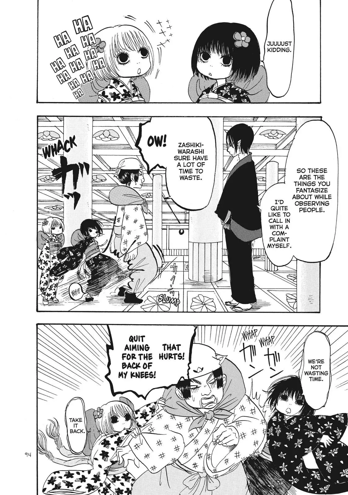 Read Hozuki