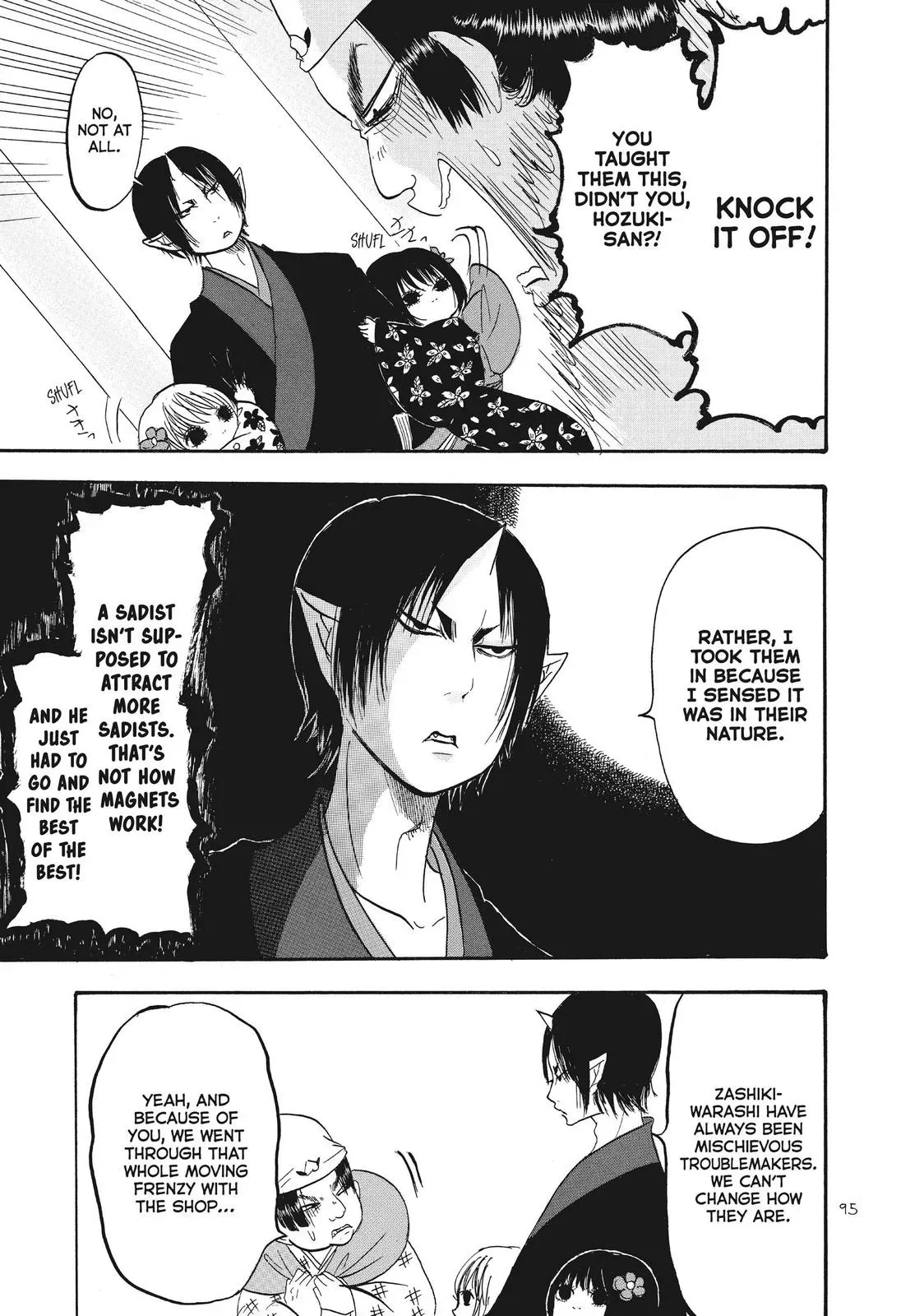 Read Hozuki