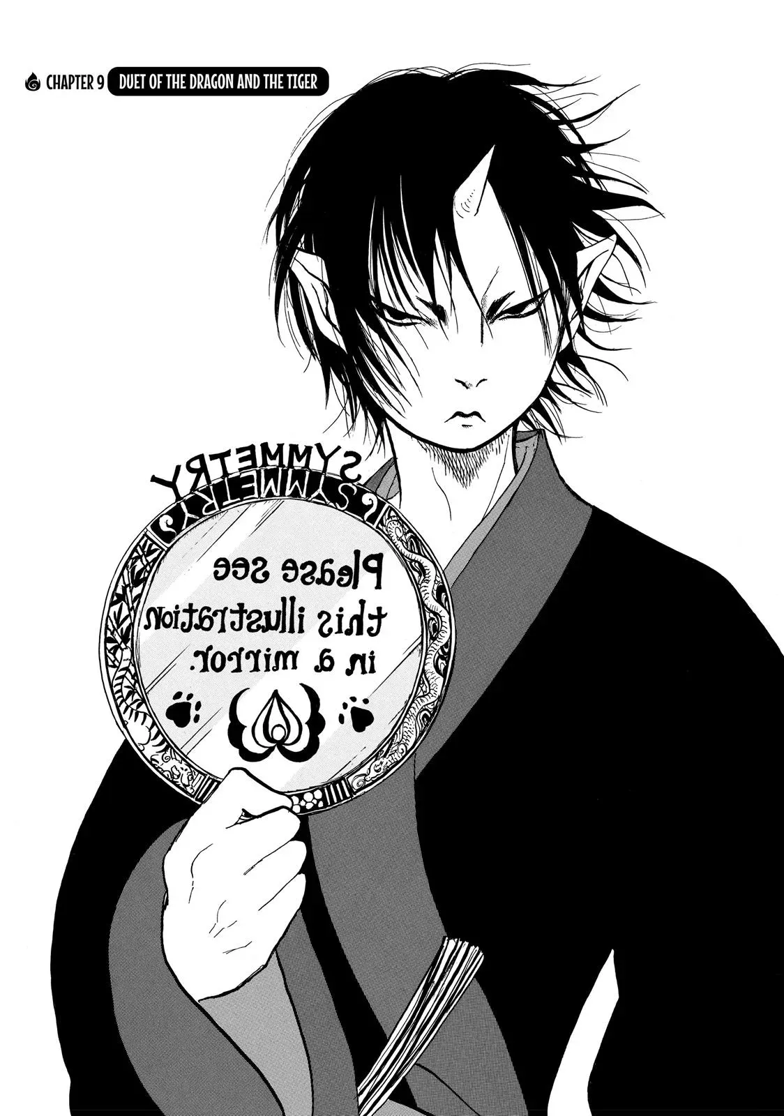 Read Hozuki