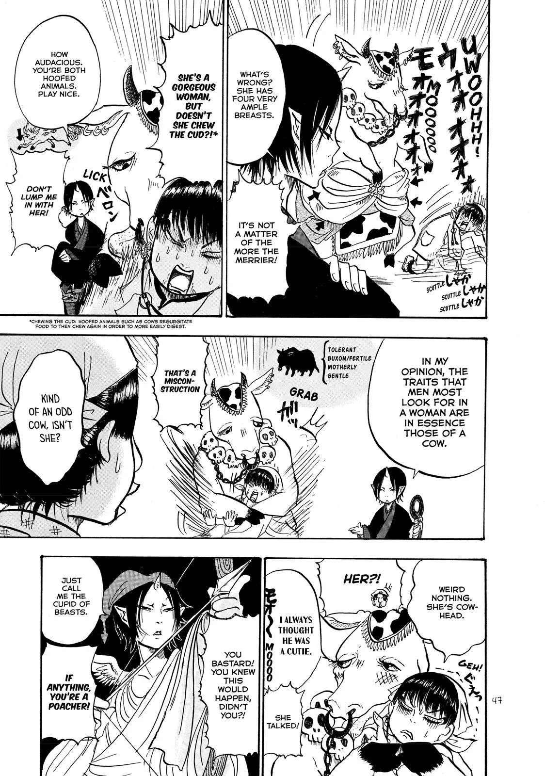 Read Hozuki