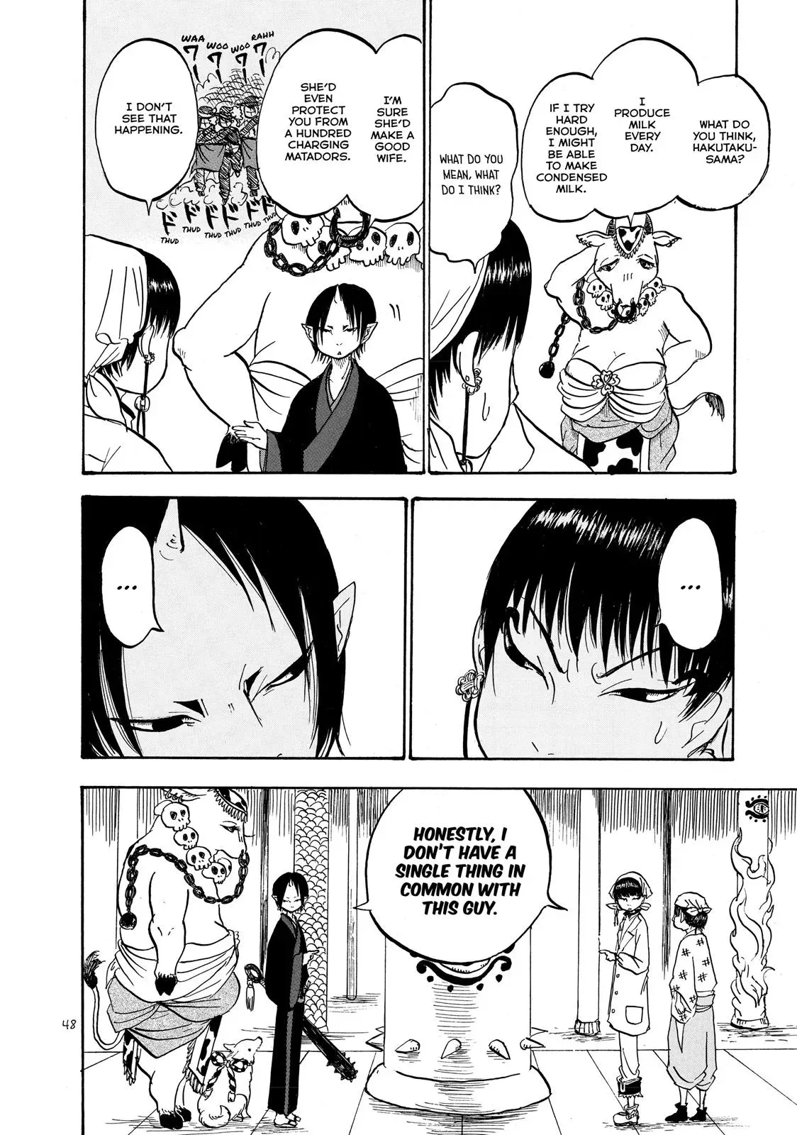 Read Hozuki