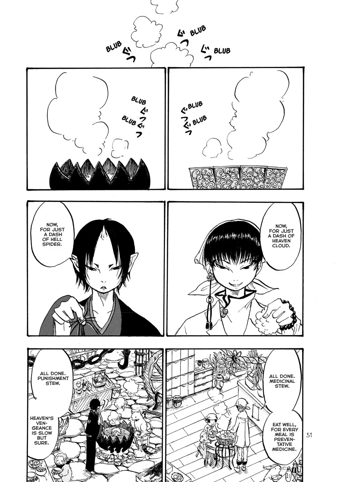 Read Hozuki