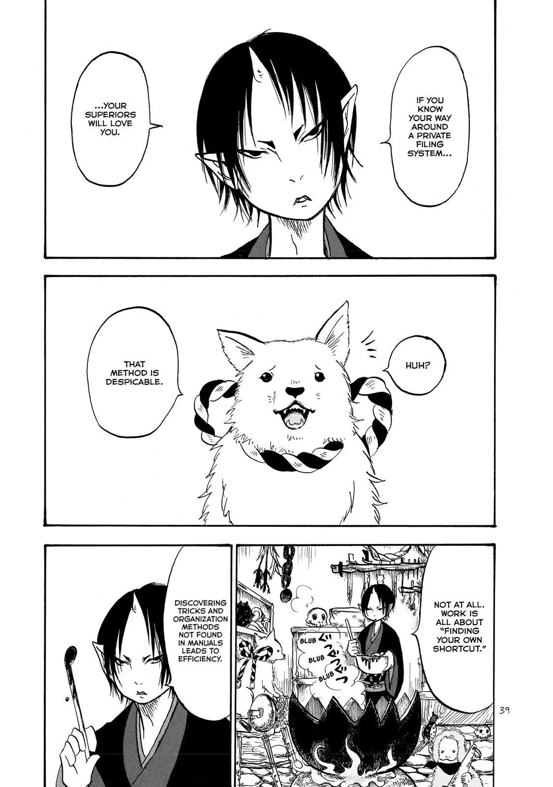 Read Hozuki