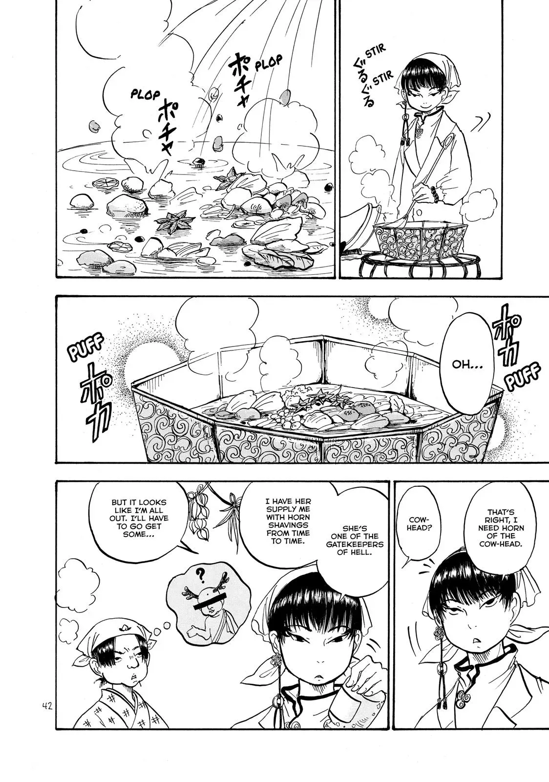Read Hozuki