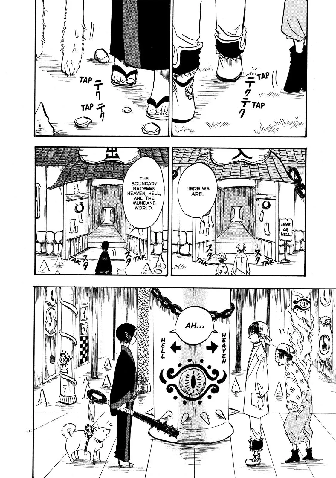 Read Hozuki