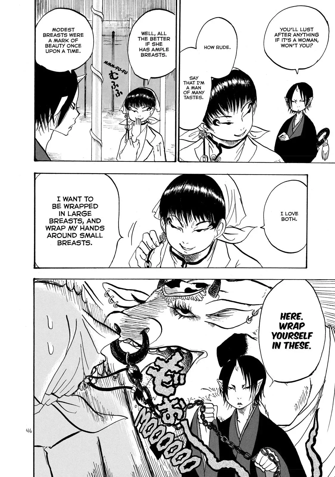 Read Hozuki