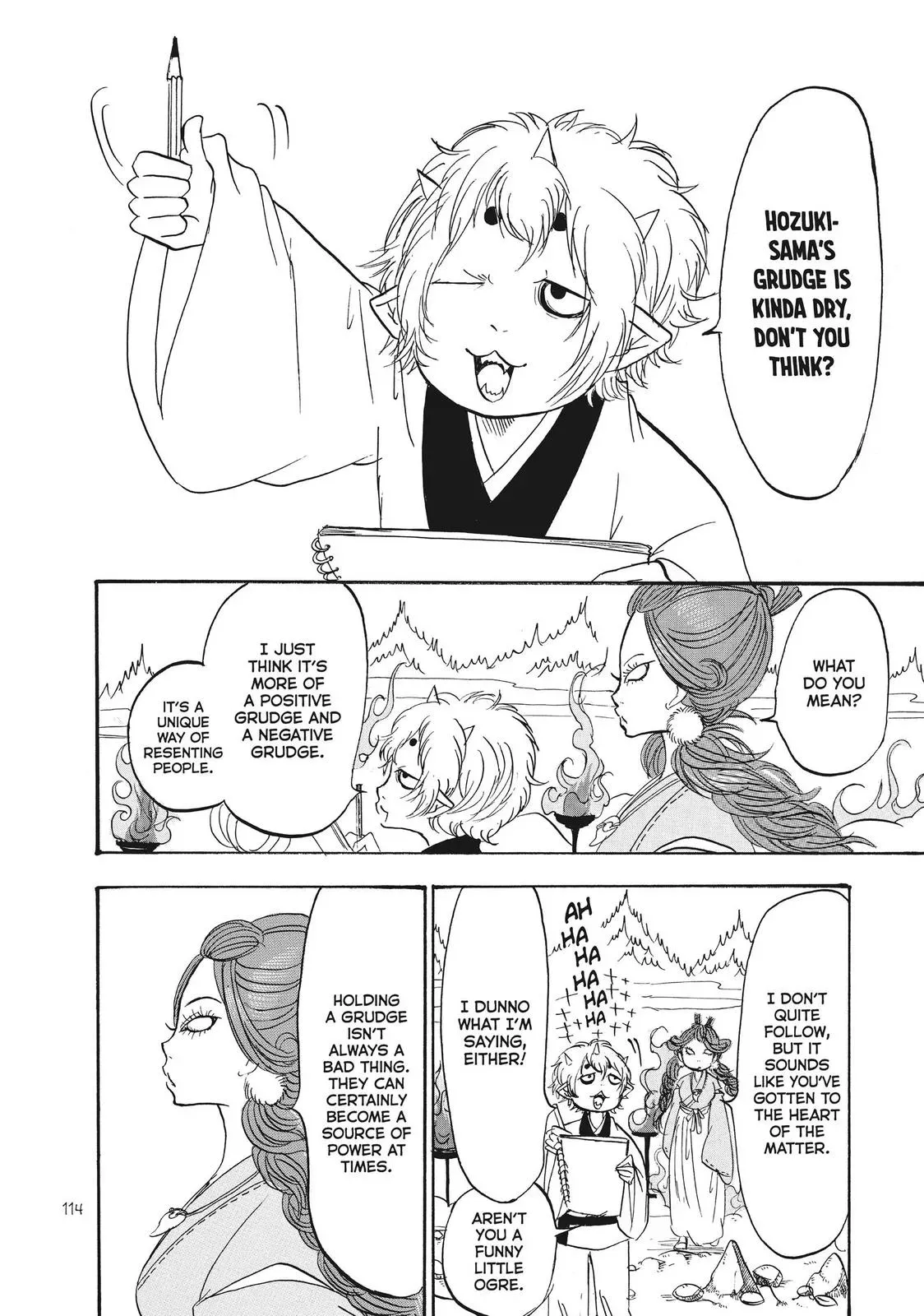 Read Hozuki
